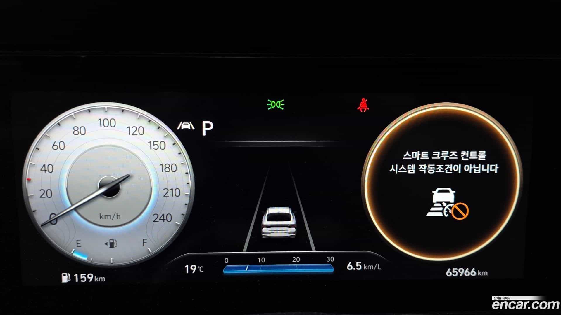 AVANTE Hyundai 2020.11-INNER-008