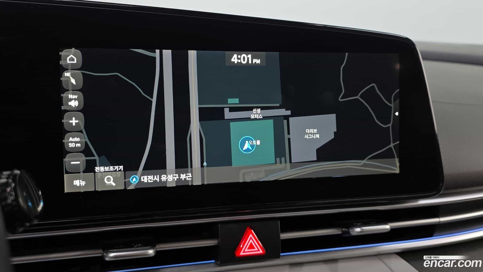 AVANTE Hyundai 2020.11-OPTION-018