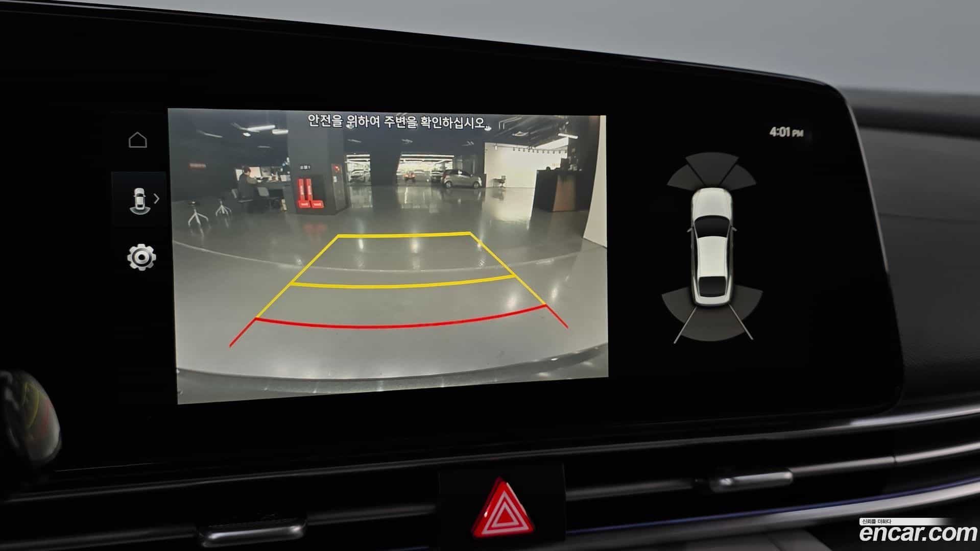 AVANTE Hyundai 2020.11-OPTION-020