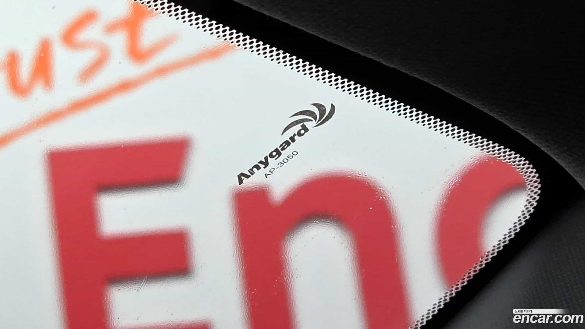 AVANTE Hyundai 2020.11-OPTION-043