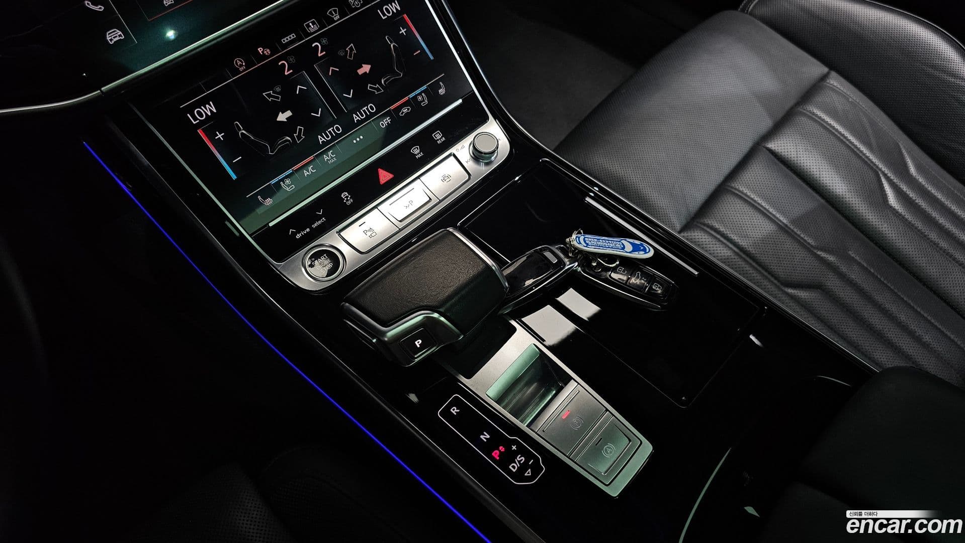 Main__Slider__Photo:A8 Audi 2021.7-8