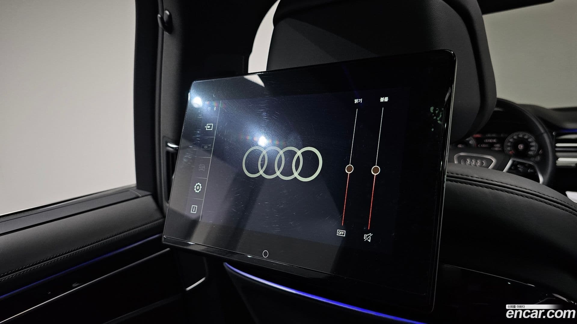 Main__Slider__Photo:A8 Audi 2021.7-29