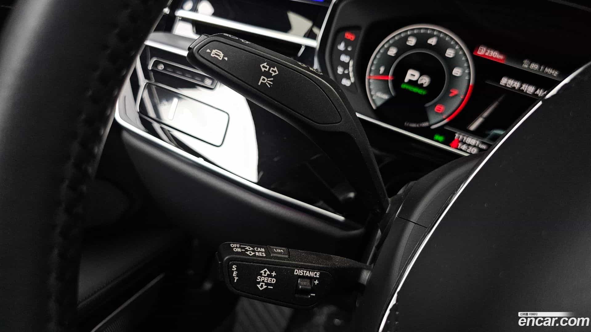 A8 Audi 2021.7-OPTION-045