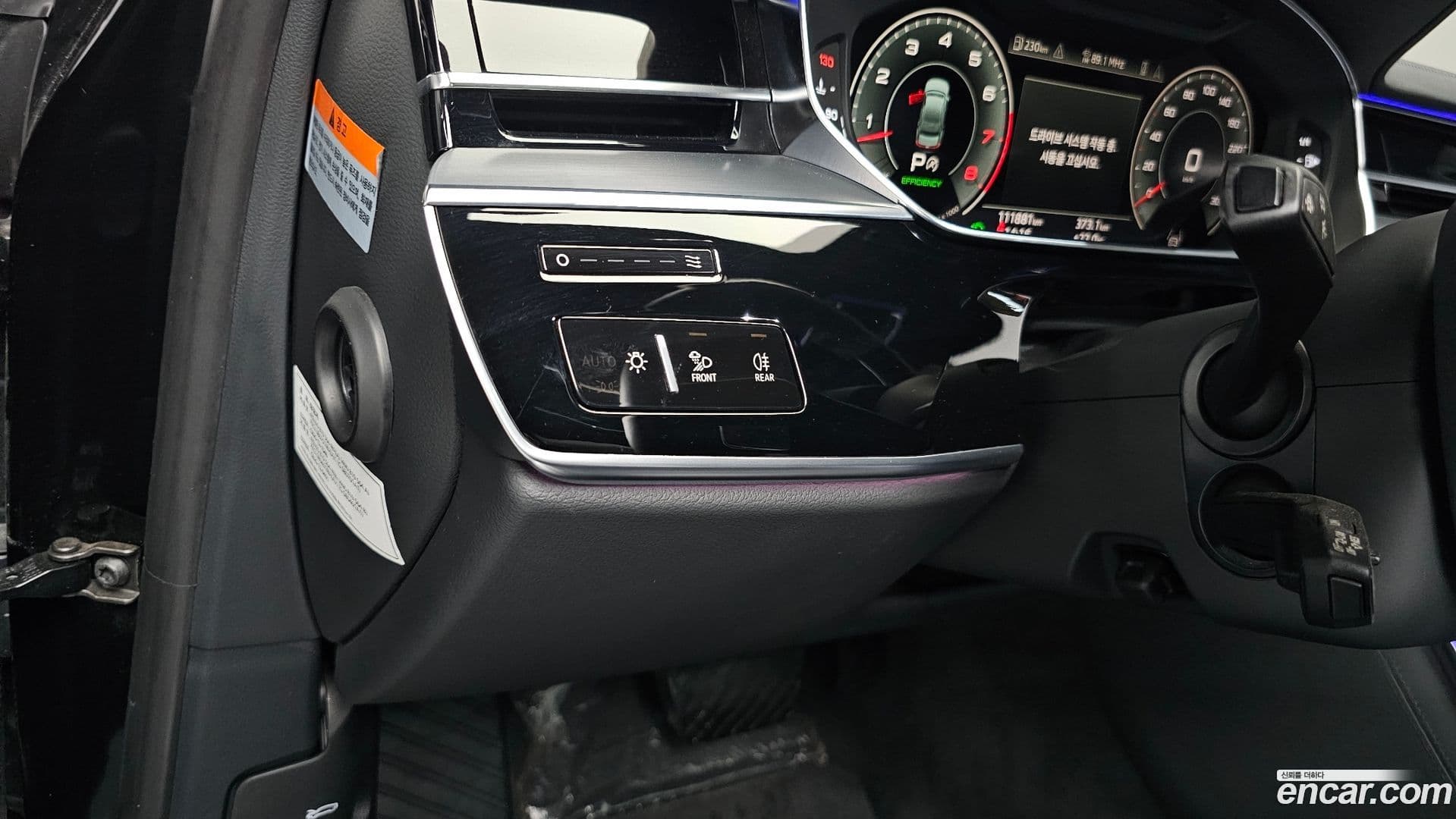Main__Slider__Photo:A8 Audi 2021.7-34