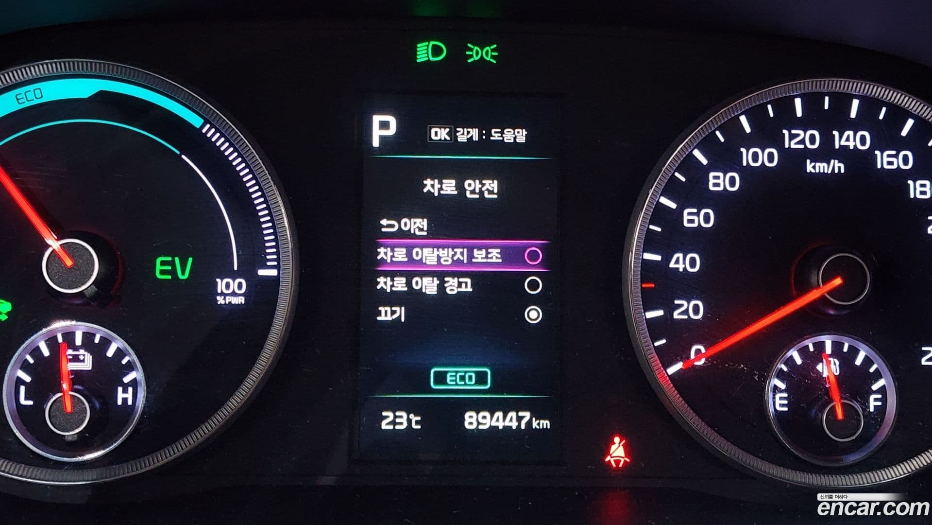 Main__Slider__Photo:K5 Kia 2022.3-25