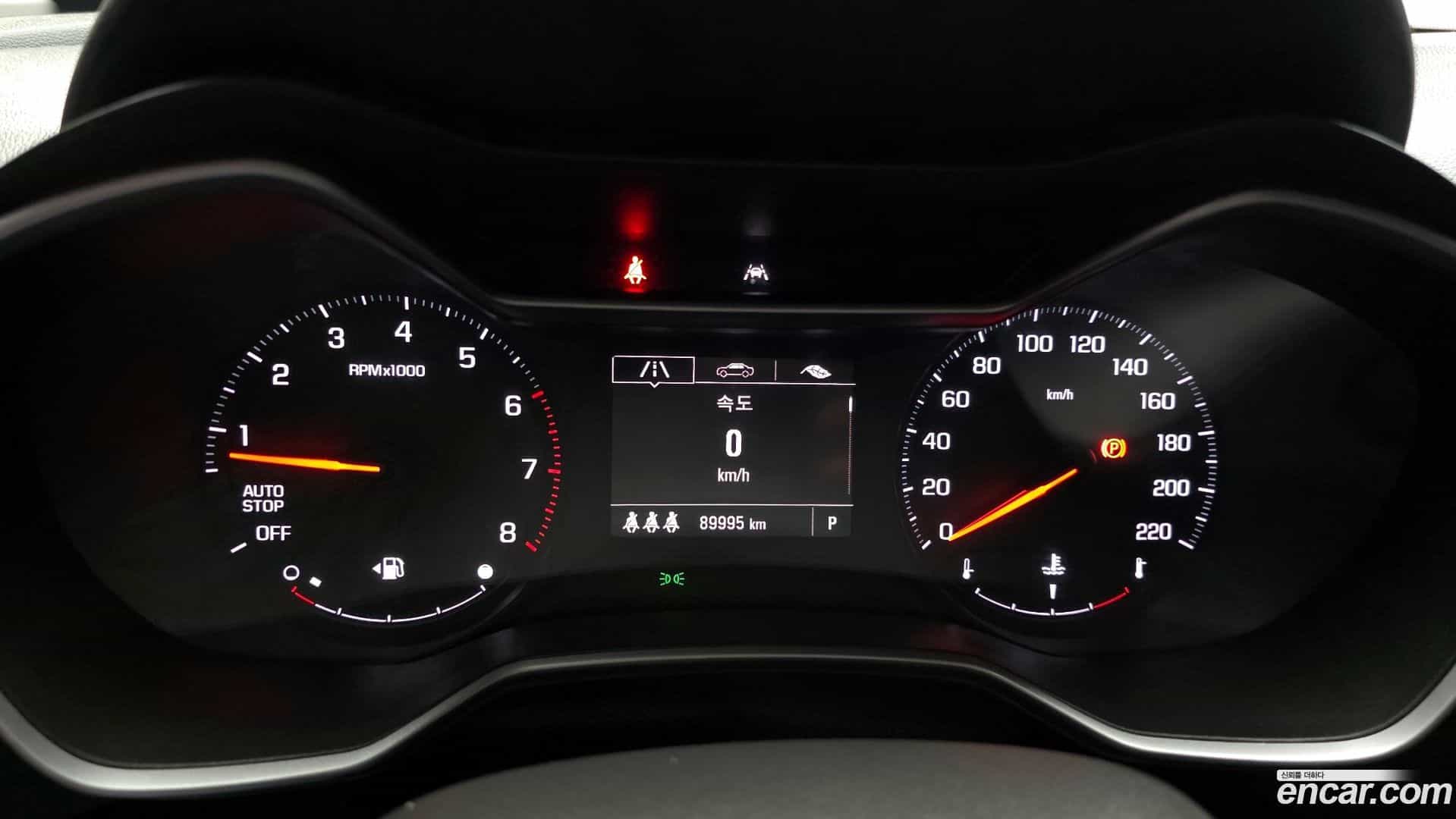 Trailblazer Chevrolet 2021.9-INNER-008