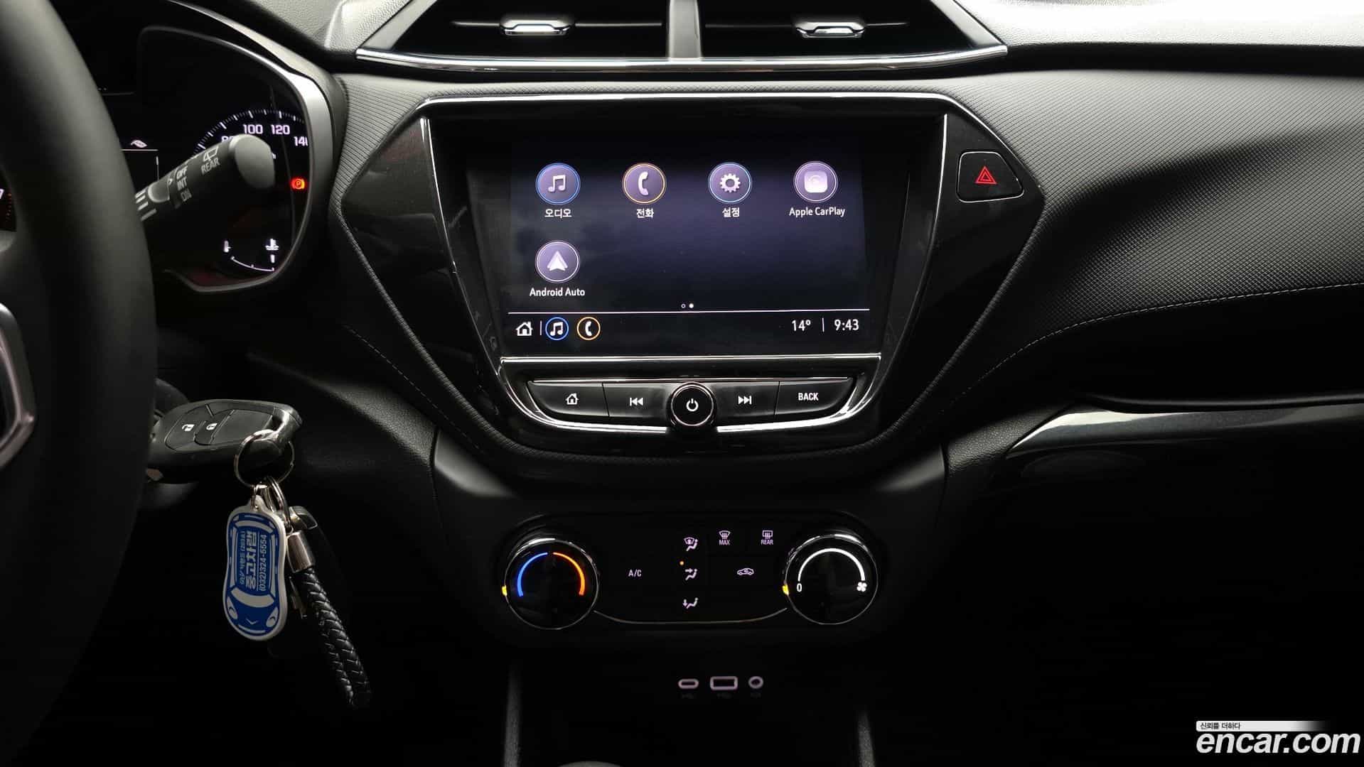 Trailblazer Chevrolet 2021.9-OPTION-019