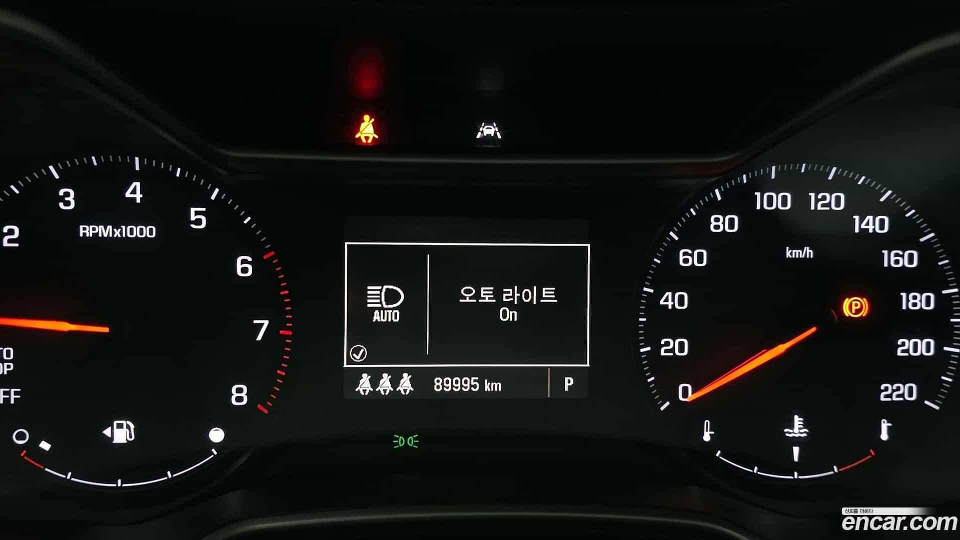 Trailblazer Chevrolet 2021.9-OPTION-041