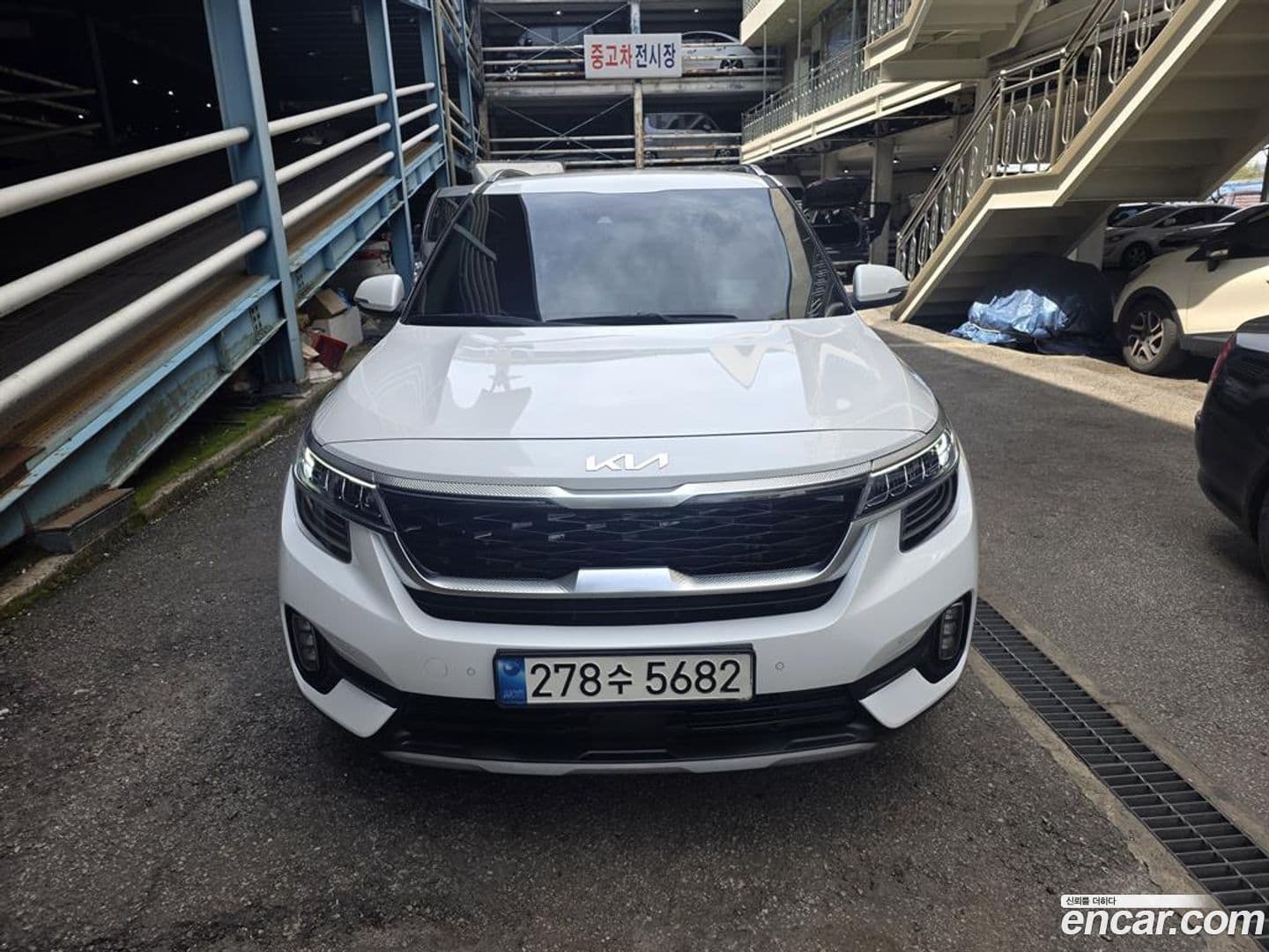 Main__Slider__Photo:Seltos Kia 2022.5-0