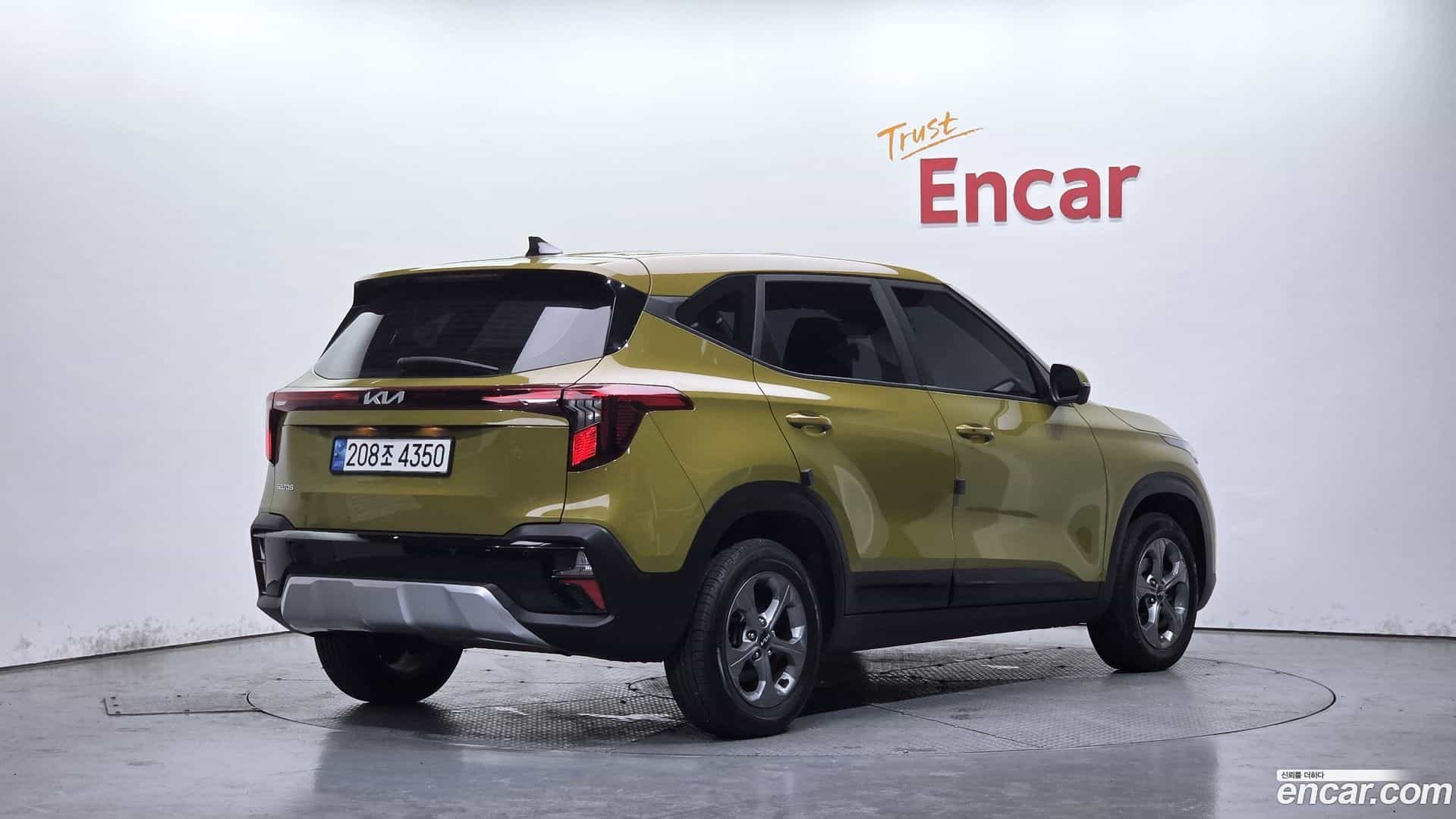 Seltos Kia 2023.0-OUTER-002