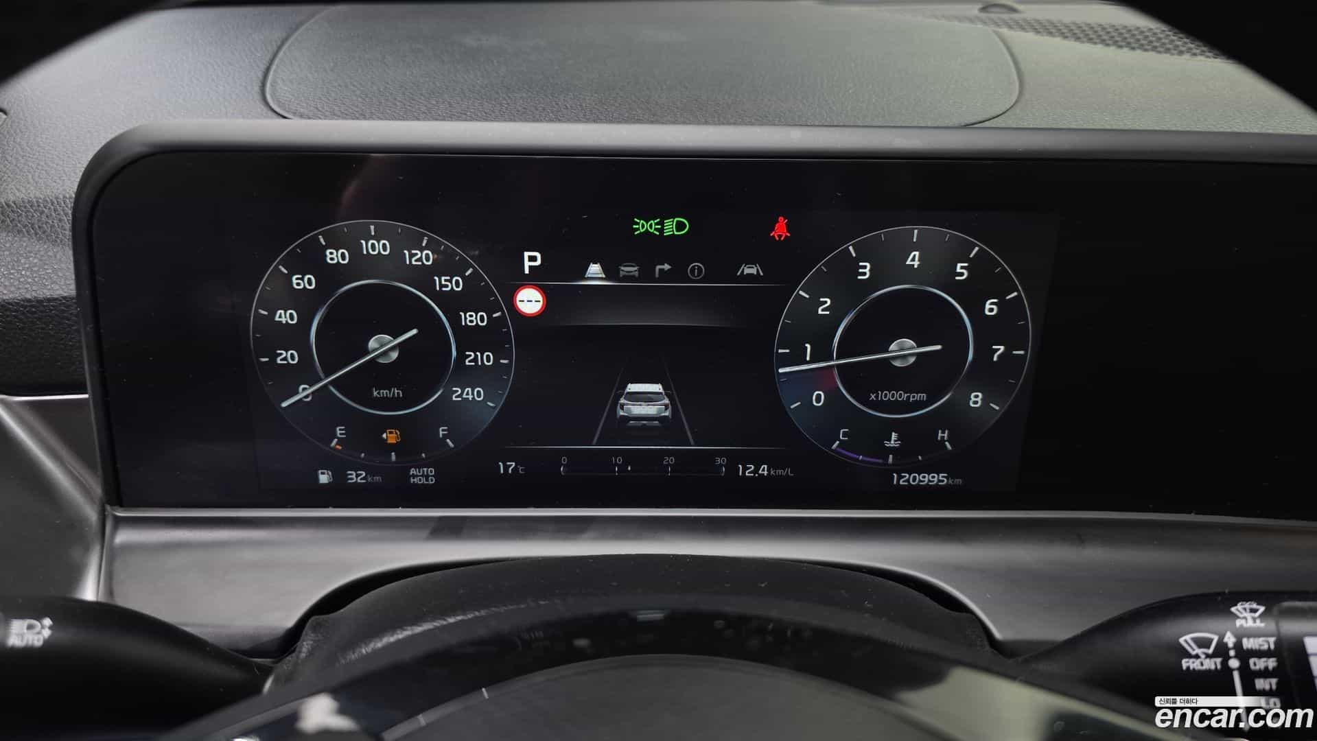 Seltos Kia 2023.0-INNER-008