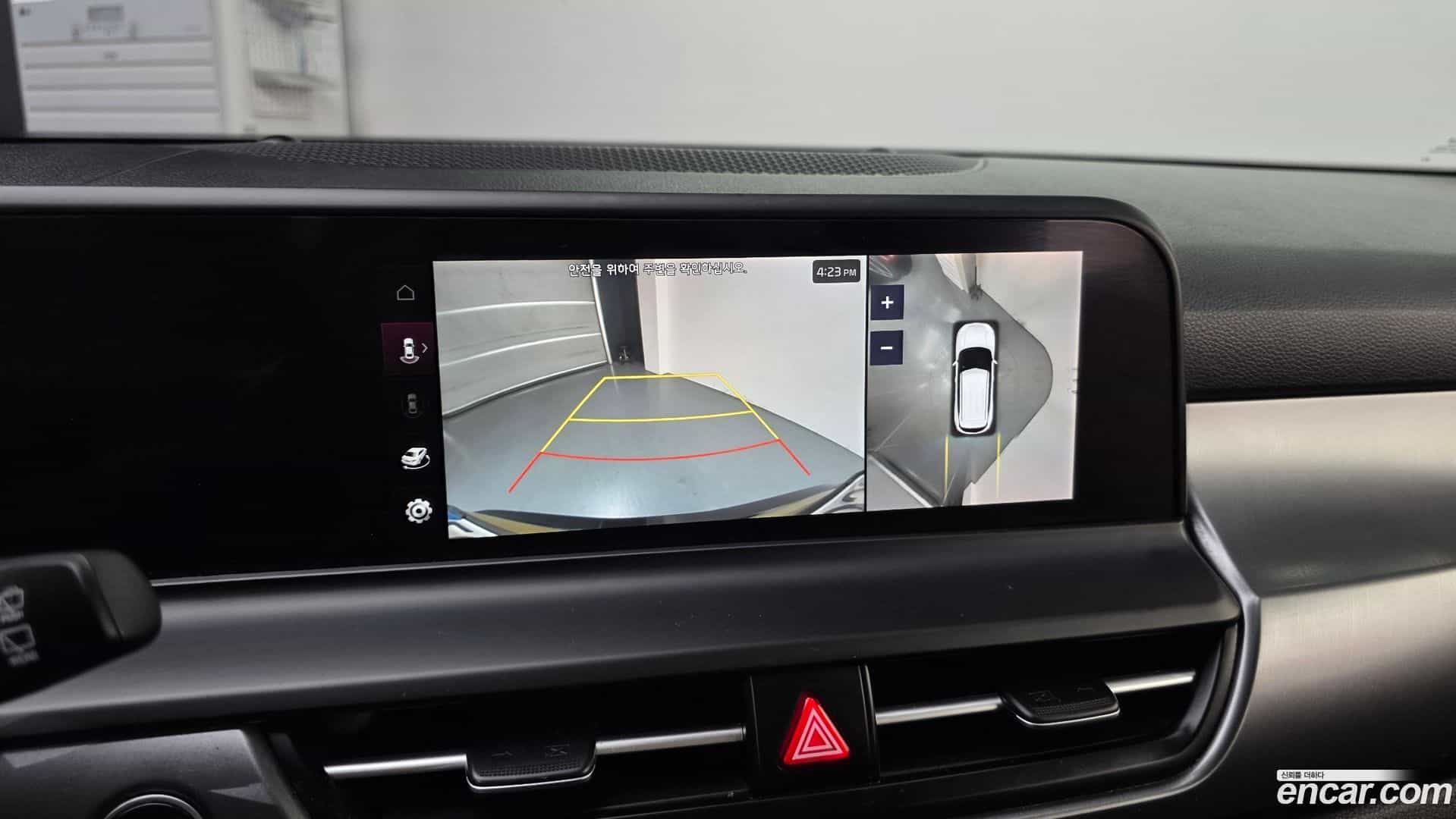 Seltos Kia 2023.0-OPTION-019