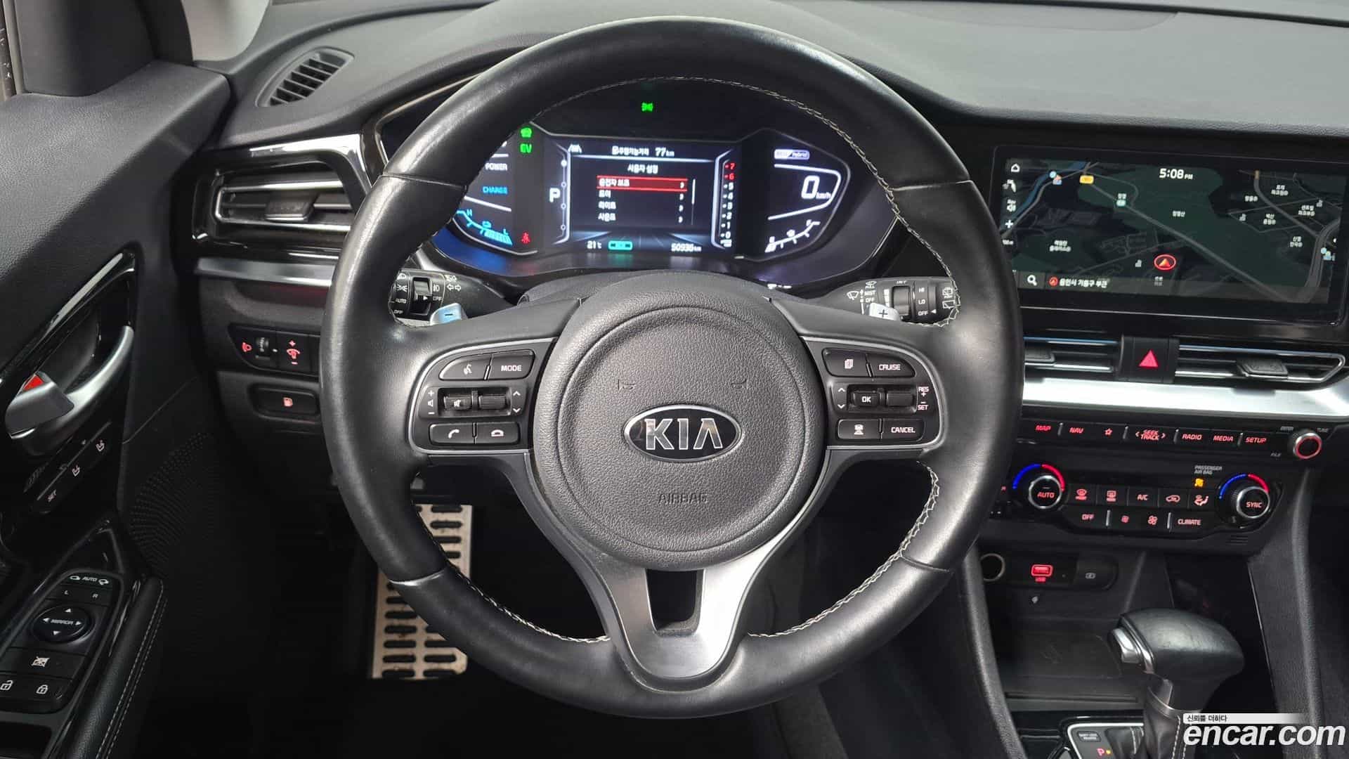Niro Kia 2019.2-OPTION-016