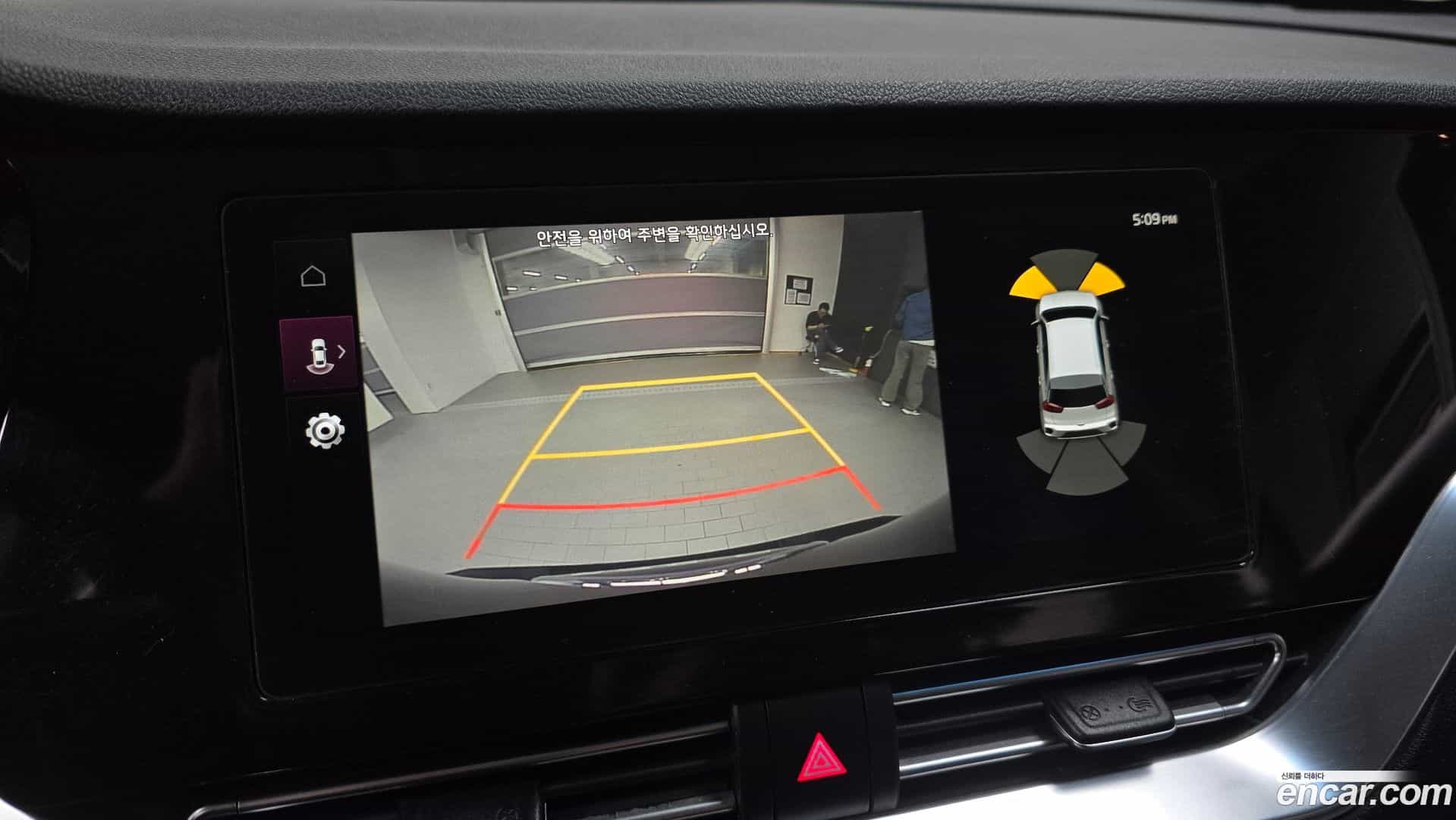 Niro Kia 2019.2-OPTION-018