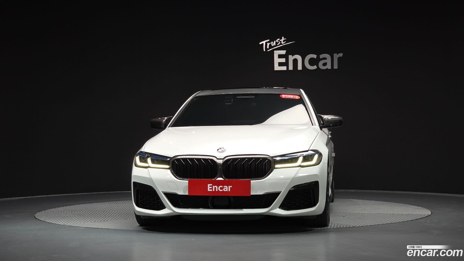 Main__Slider__Photo:5-Series BMW 2022.4-2