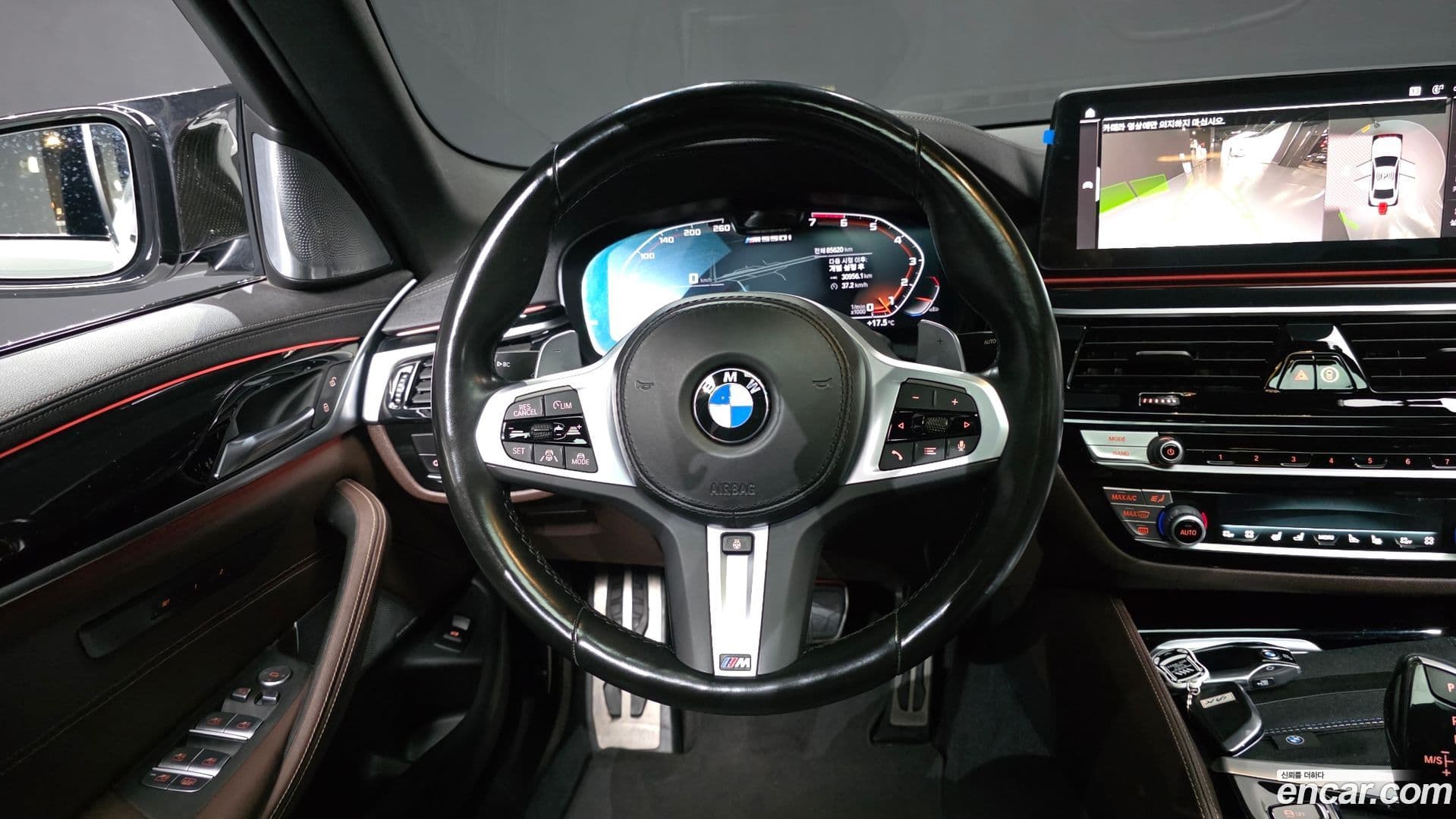 Main__Slider__Photo:5-Series BMW 2022.4-13