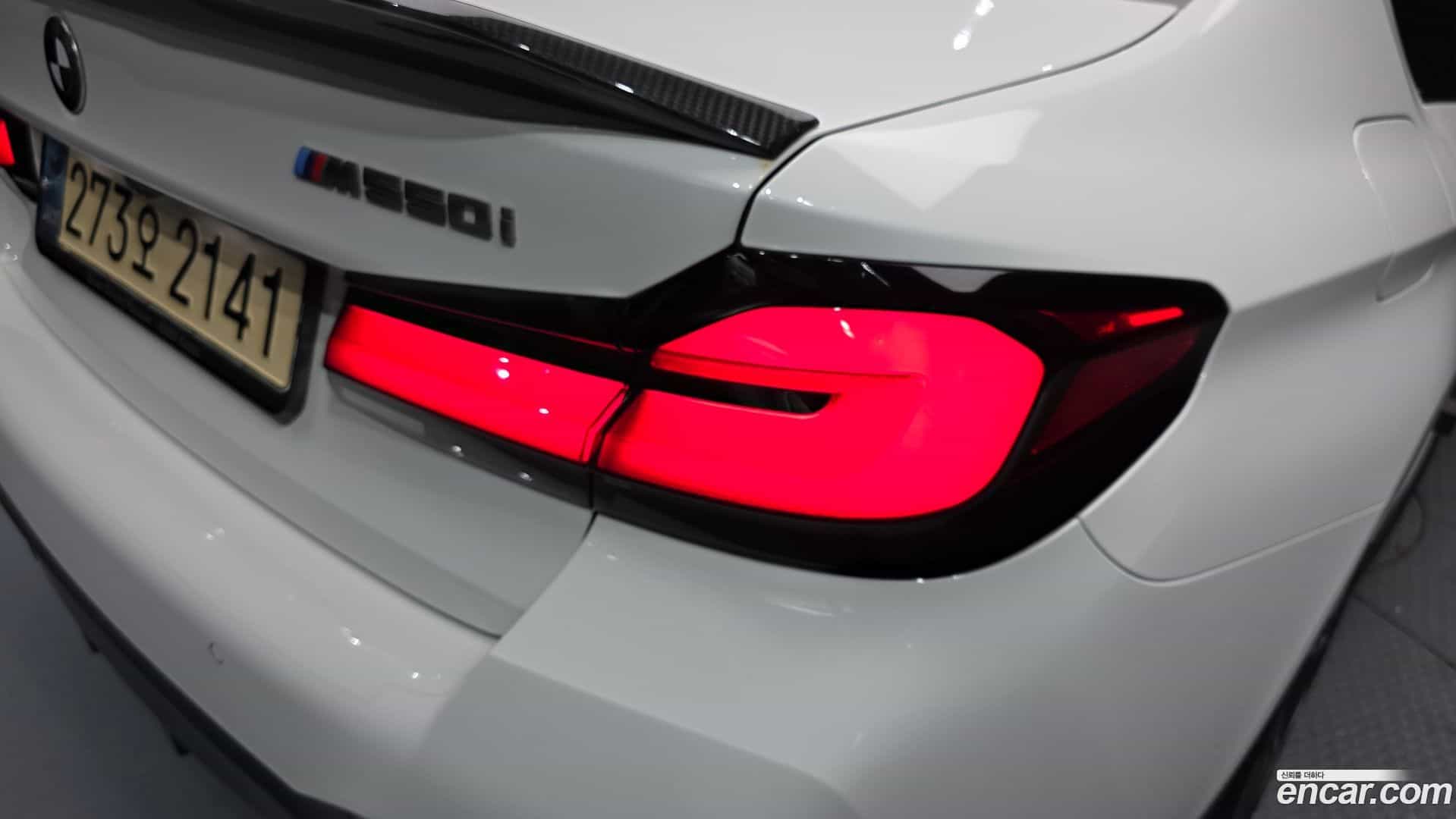 5-Series BMW 2022.4-OUTER-033