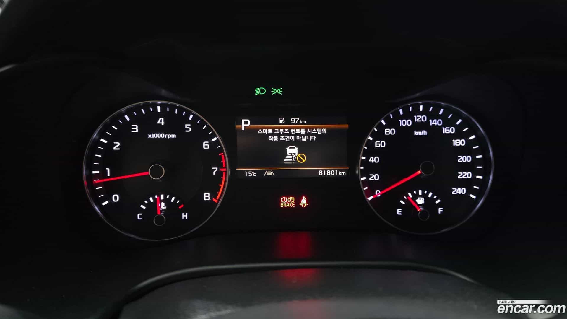 K3 Kia 2023.10-INNER-008