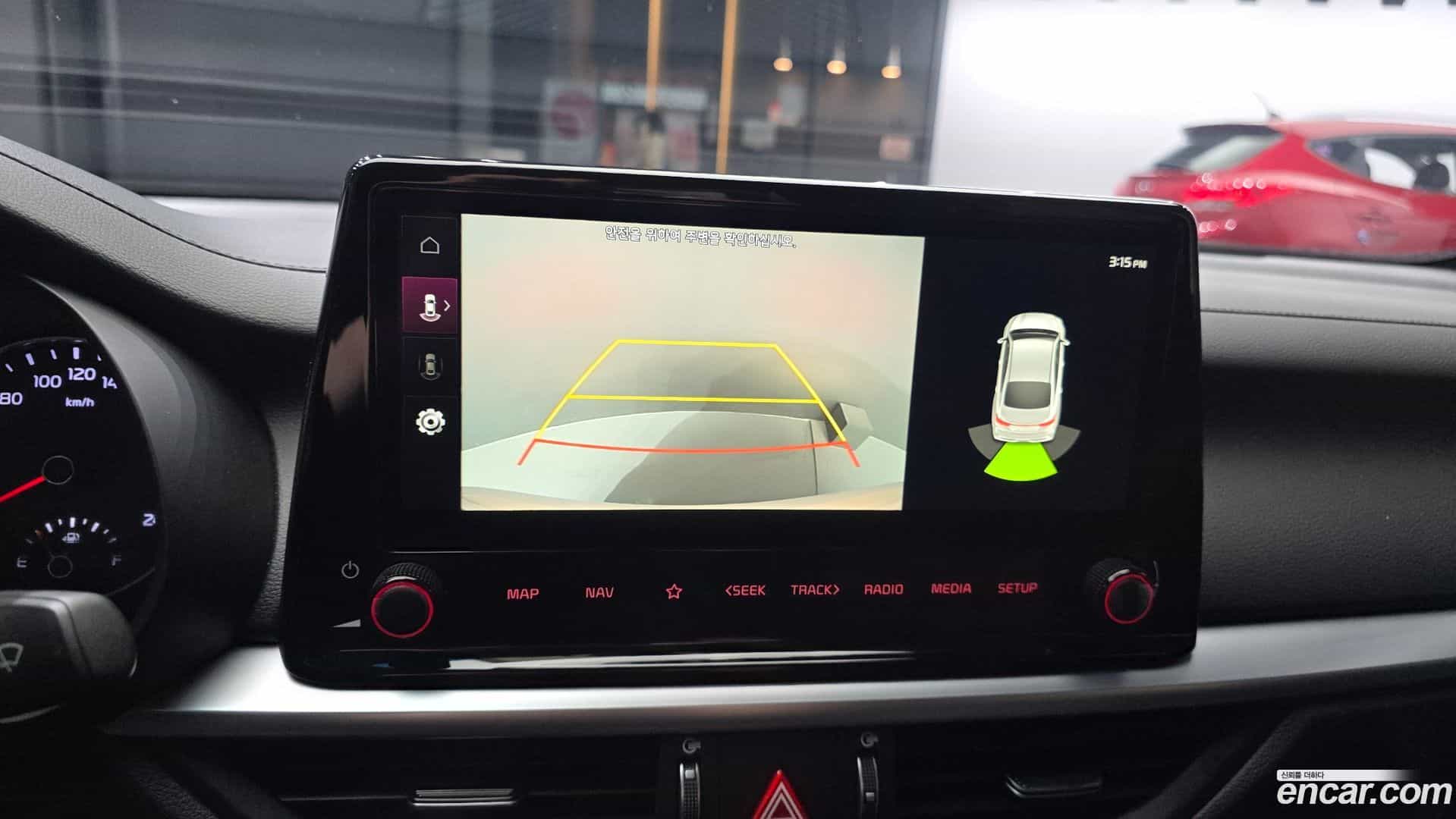 K3 Kia 2023.10-OPTION-021