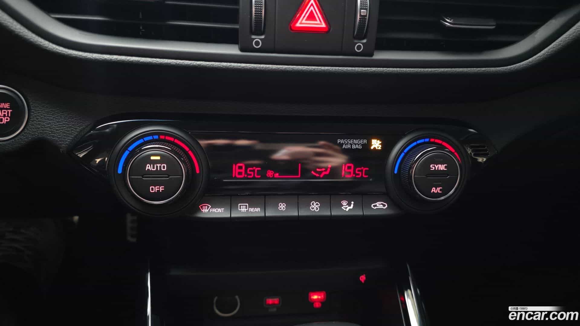 K3 Kia 2023.10-OPTION-045