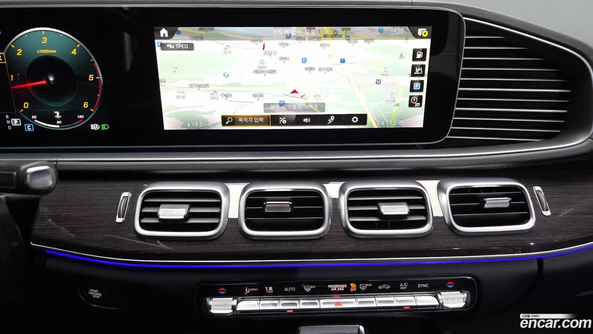 GLE-Class Mercedes-Benz 2021.2-OPTION-017