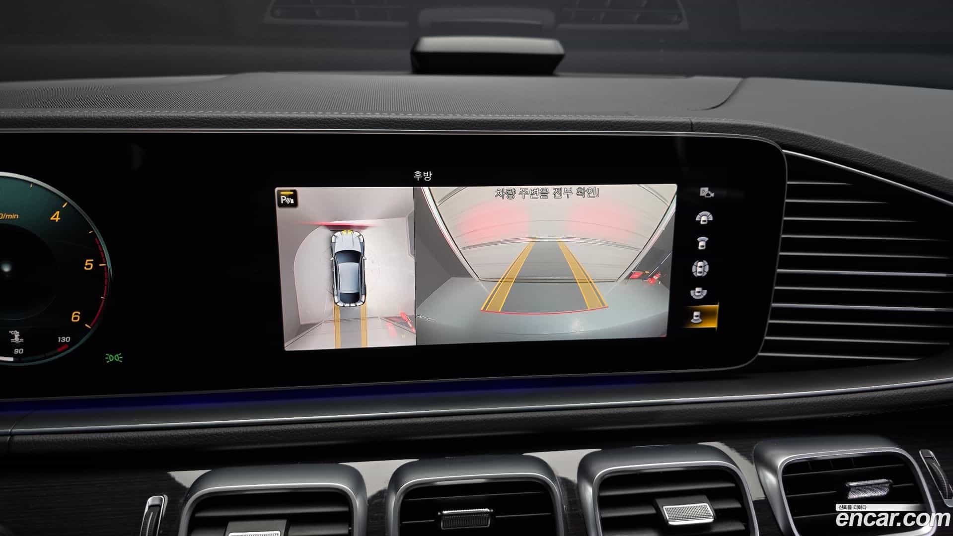 GLE-Class Mercedes-Benz 2021.2-OPTION-019
