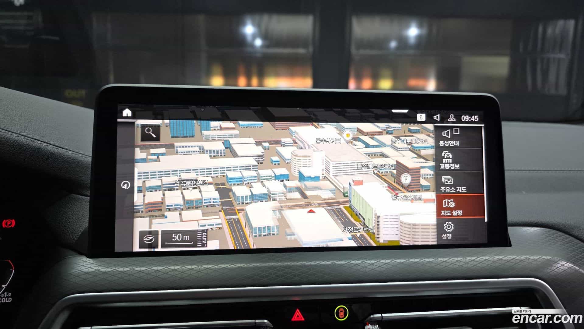 X4 BMW 2025.10-OPTION-018