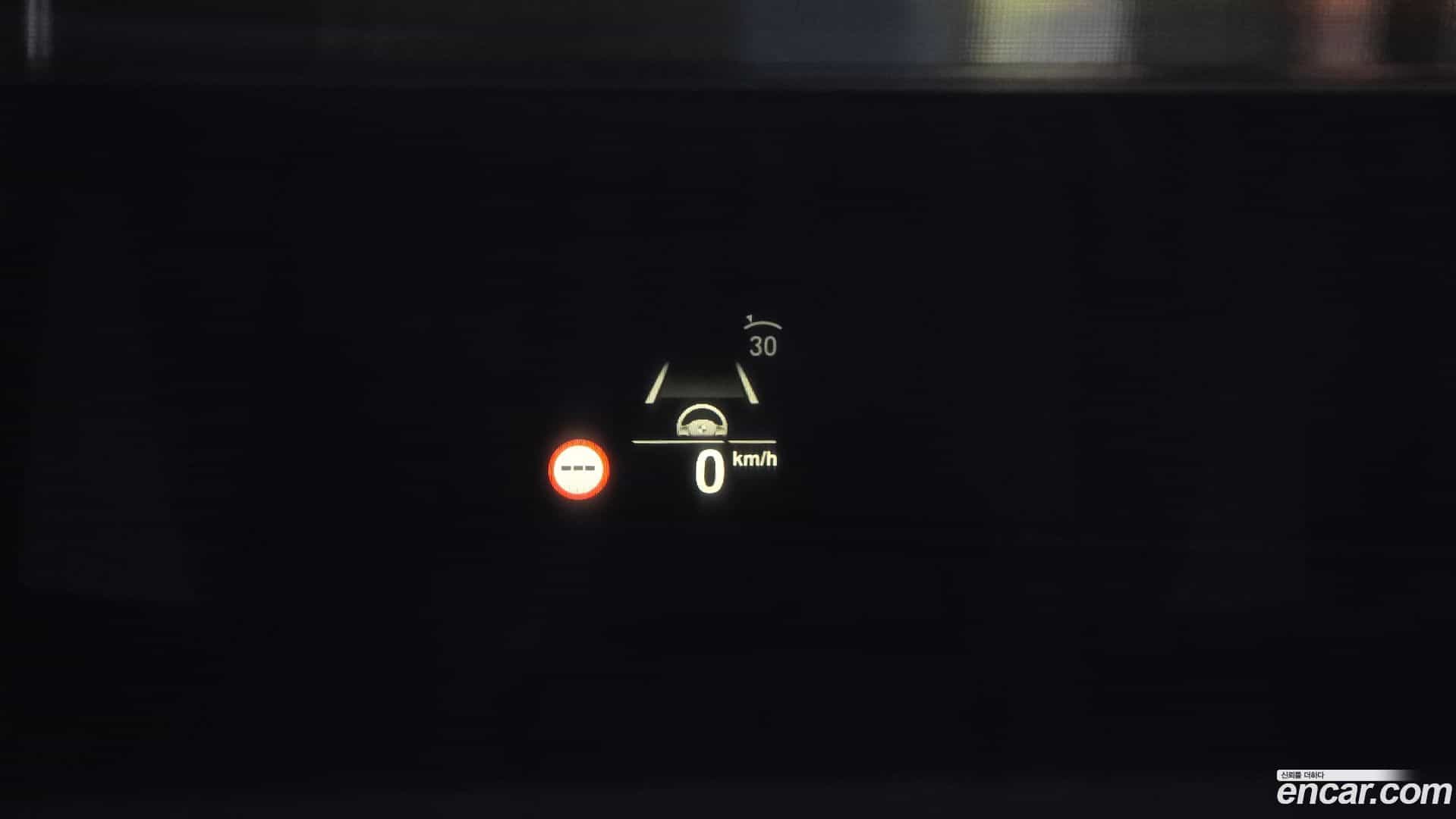 X4 BMW 2025.10-OPTION-022