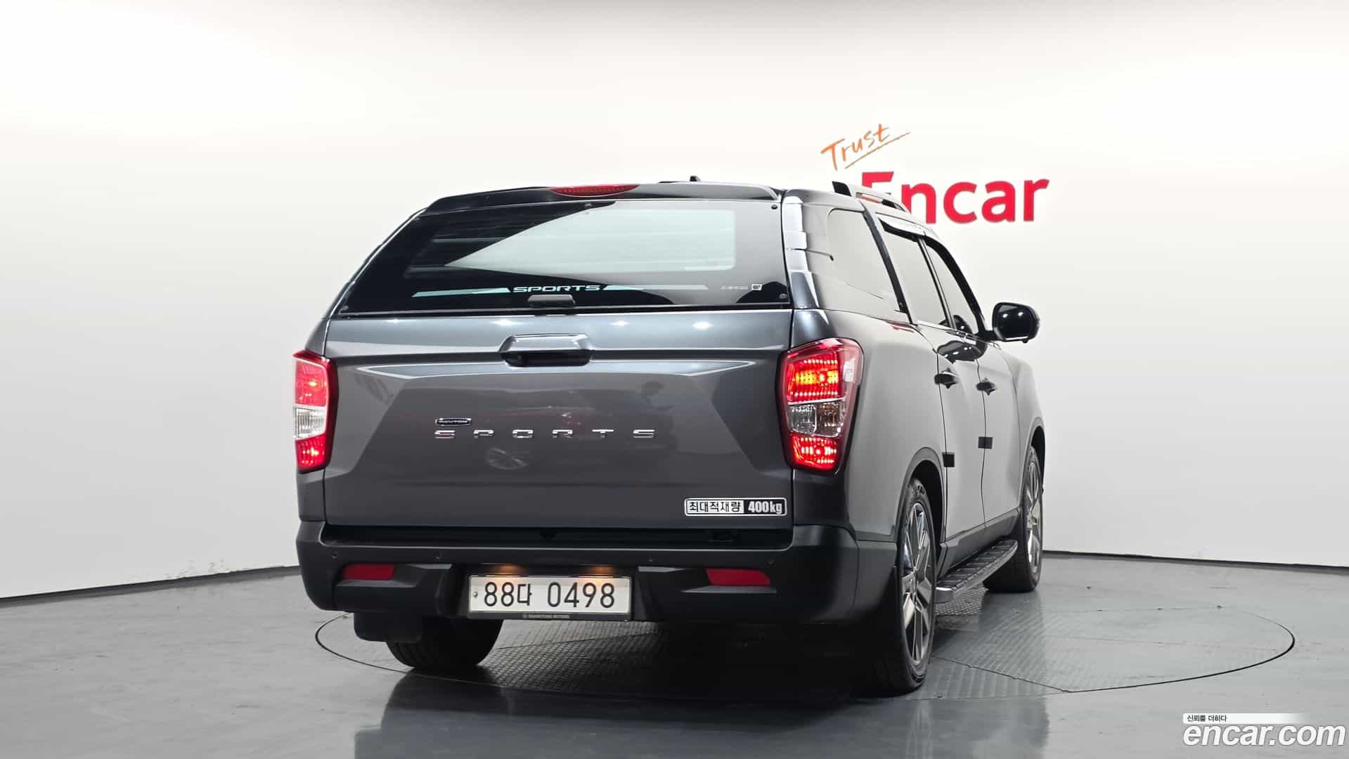 Rexton KG Mobility 2020.5-OUTER-004