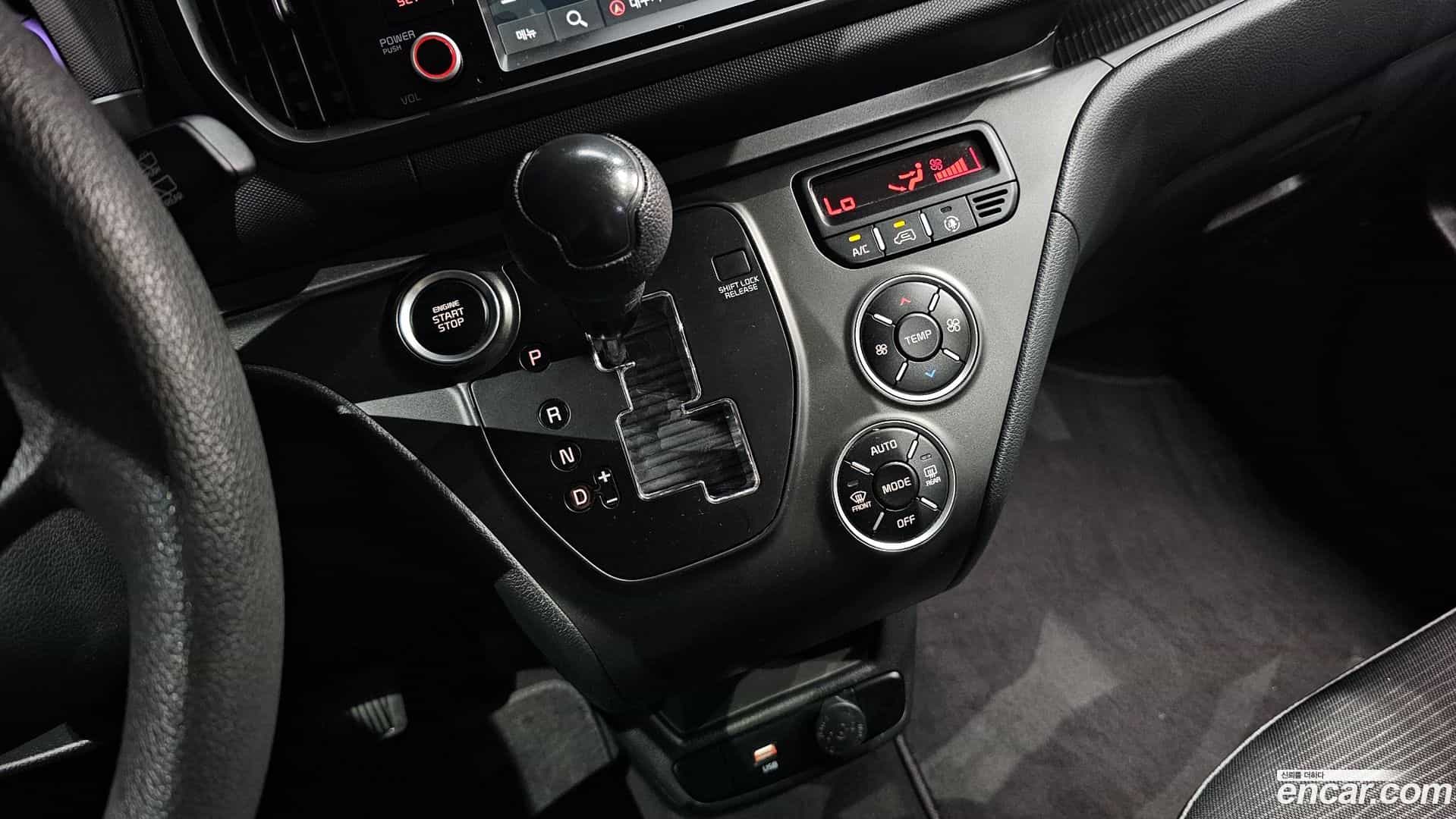 RAY Kia 2023.5-INNER-009