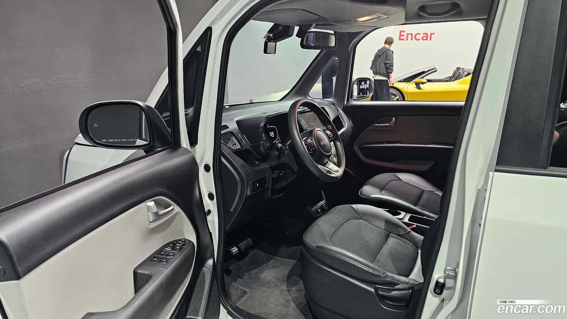 RAY Kia 2023.5-INNER-010