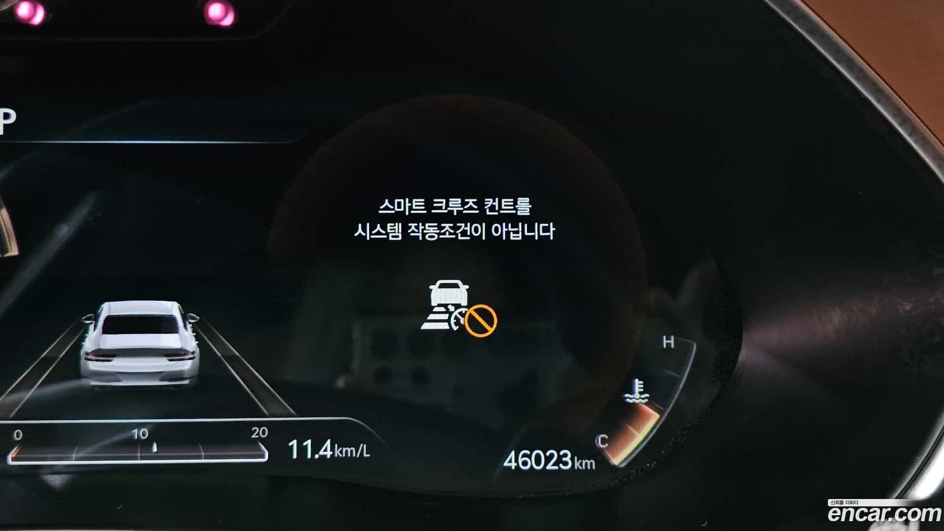 G80 Genesis 2020.6-OPTION-022