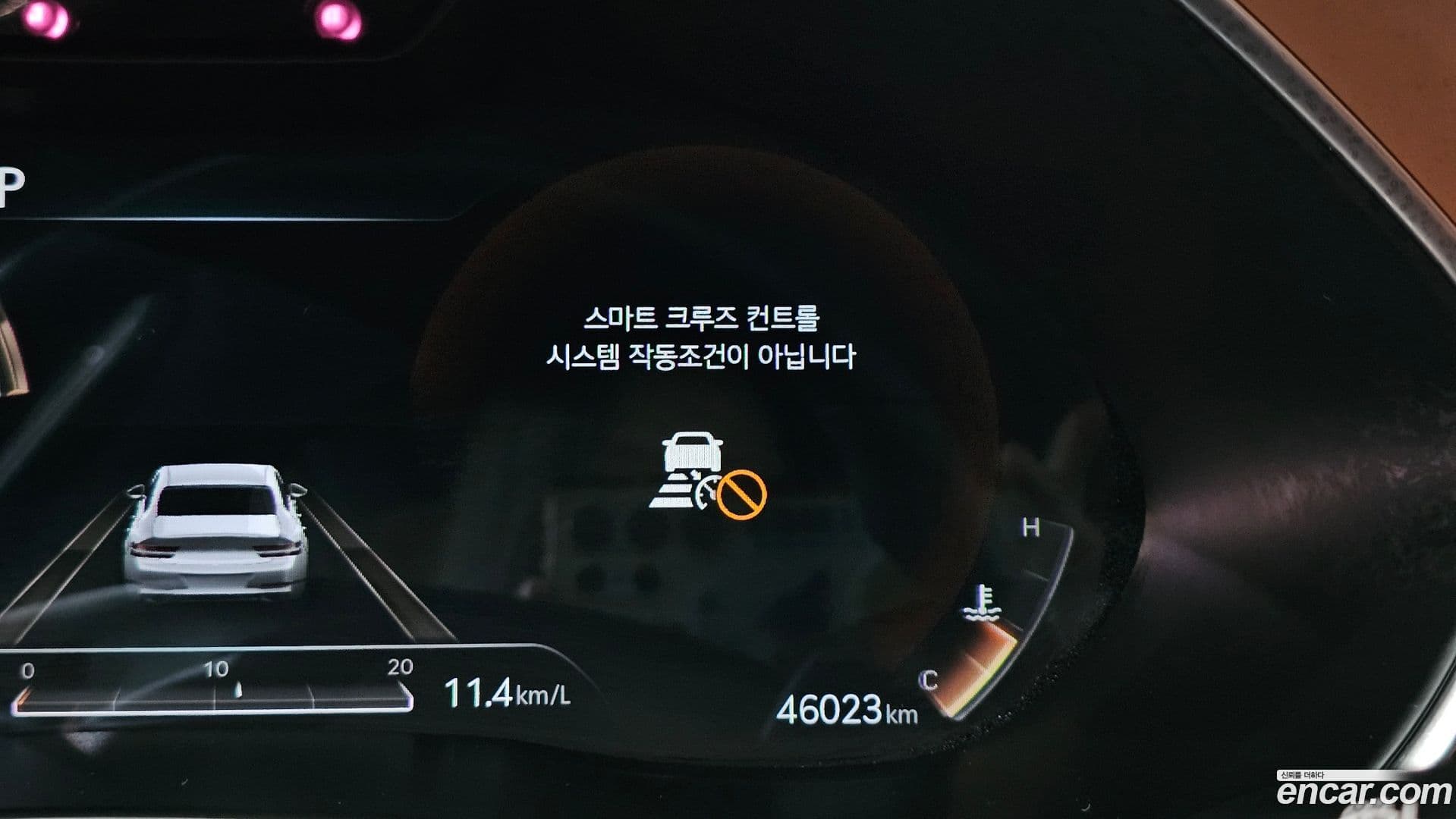 Main__Slider__Photo:G80 Genesis 2020.6-17
