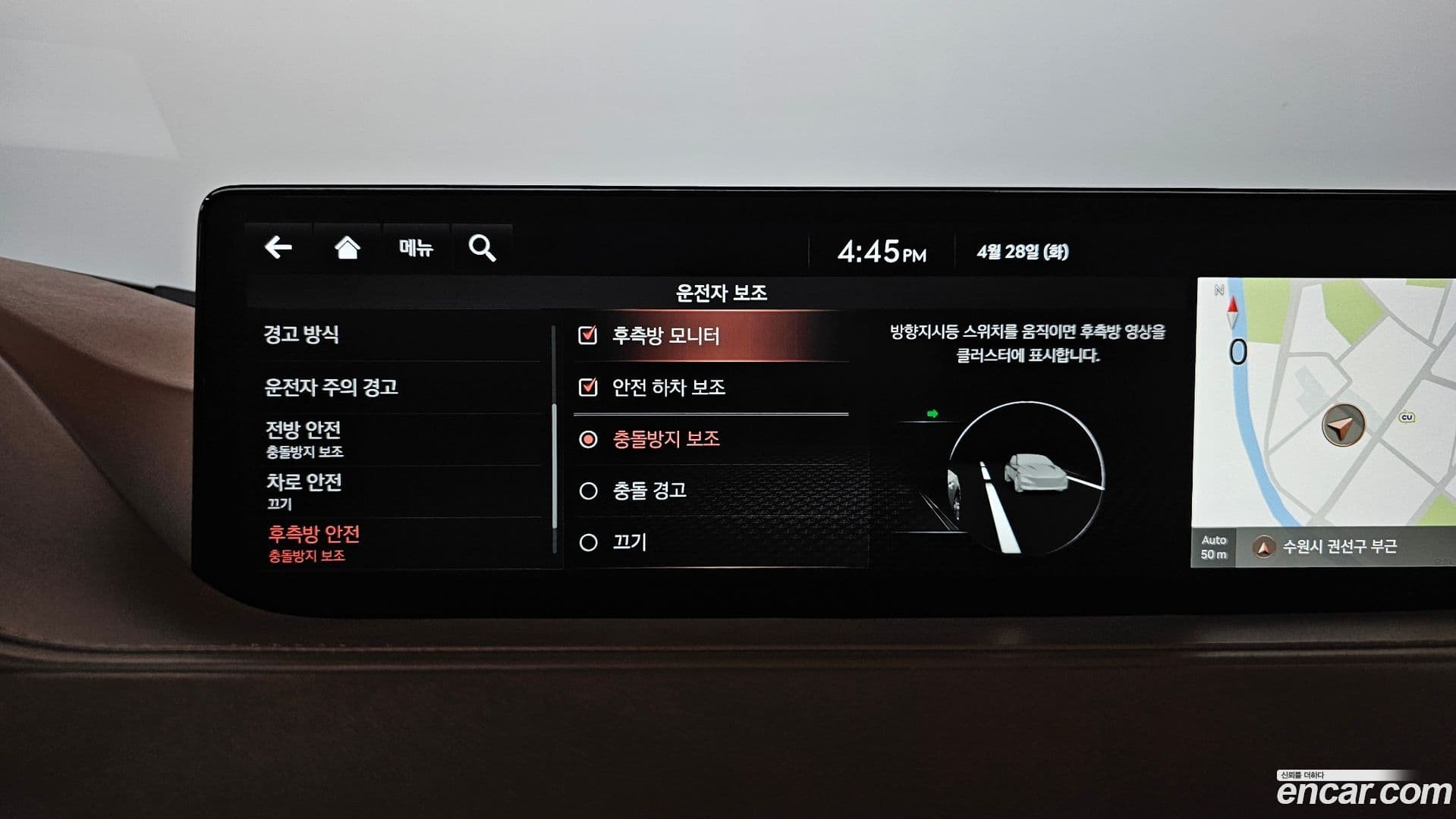 Main__Slider__Photo:G80 Genesis 2020.6-35