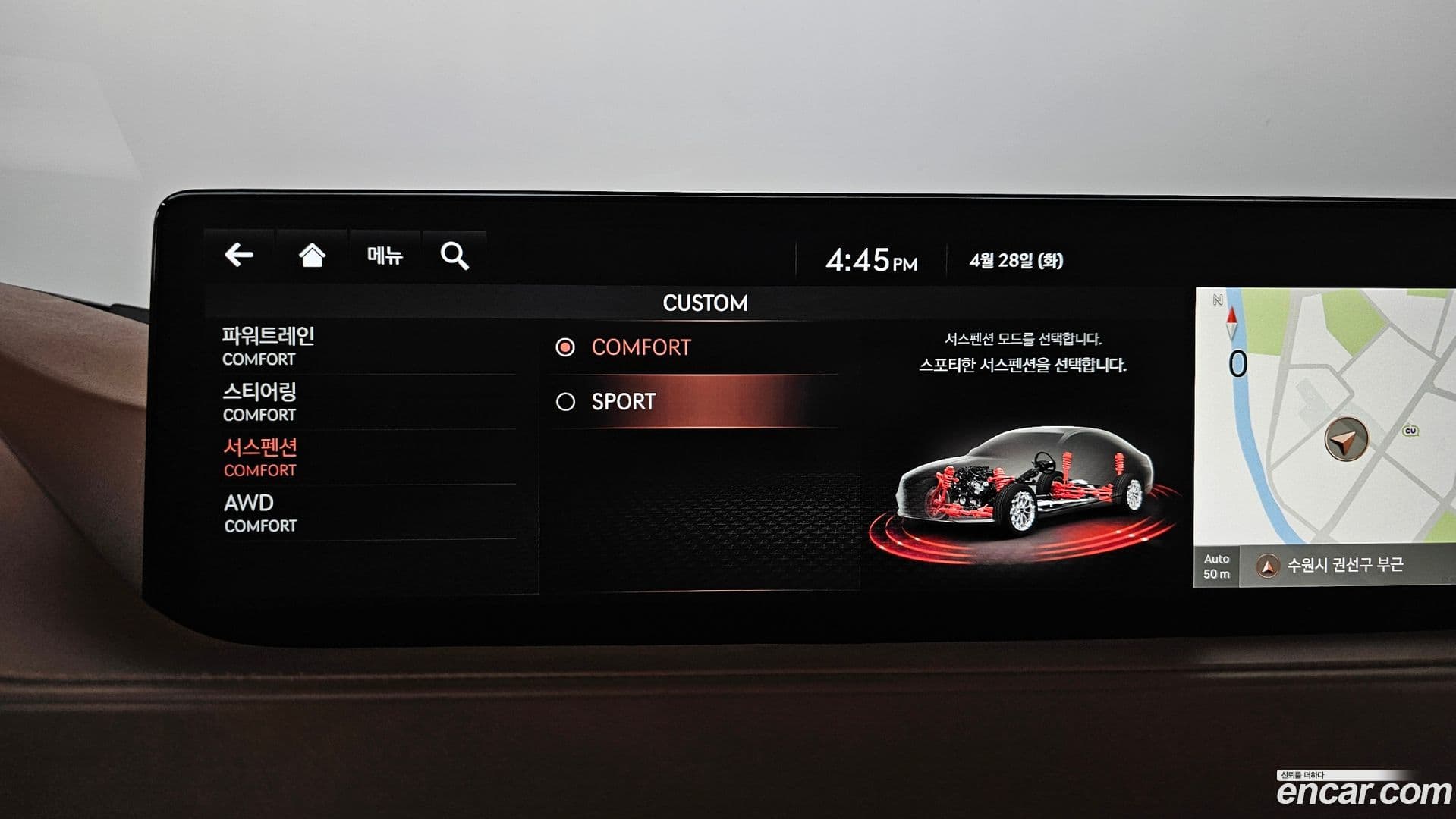Main__Slider__Photo:G80 Genesis 2020.6-41