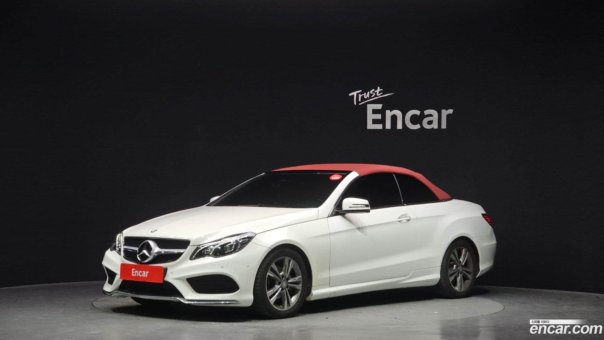 Main__Slider__Photo:E-Class Mercedes-Benz 2016.4-0