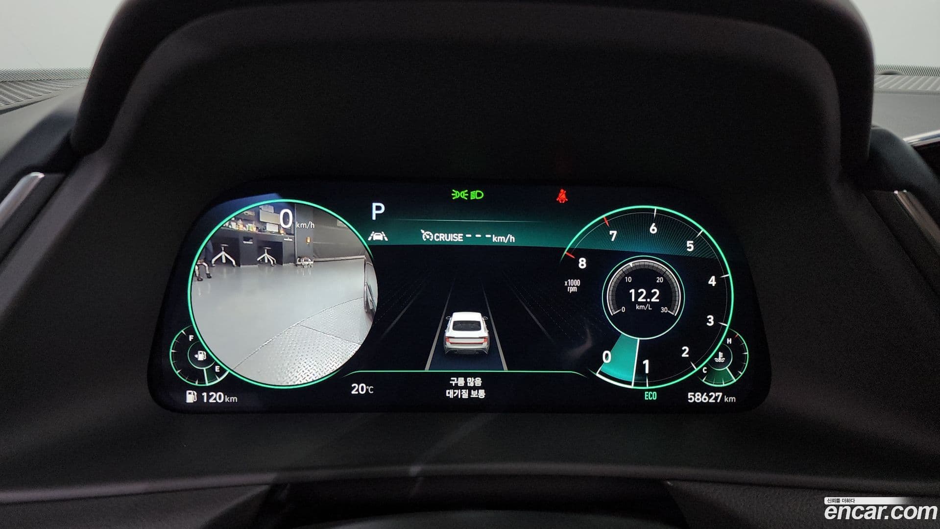 Main__Slider__Photo:Sonata Hyundai 2022.3-7