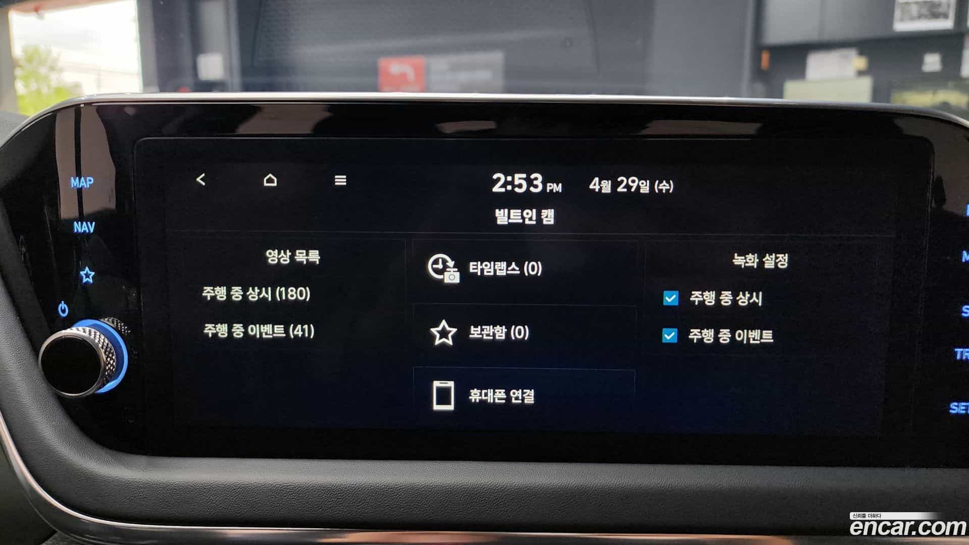 Sonata Hyundai 2022.3-OPTION-015