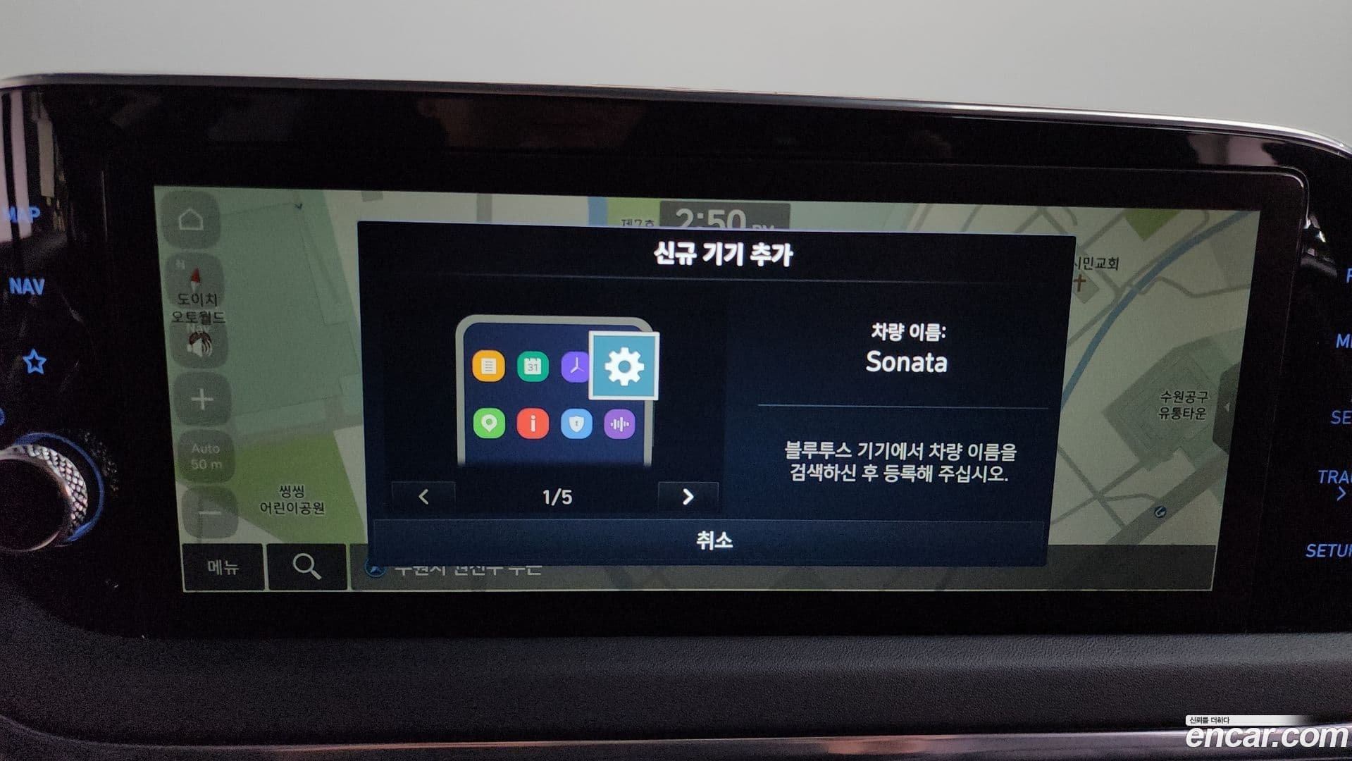 Main__Slider__Photo:Sonata Hyundai 2022.3-12