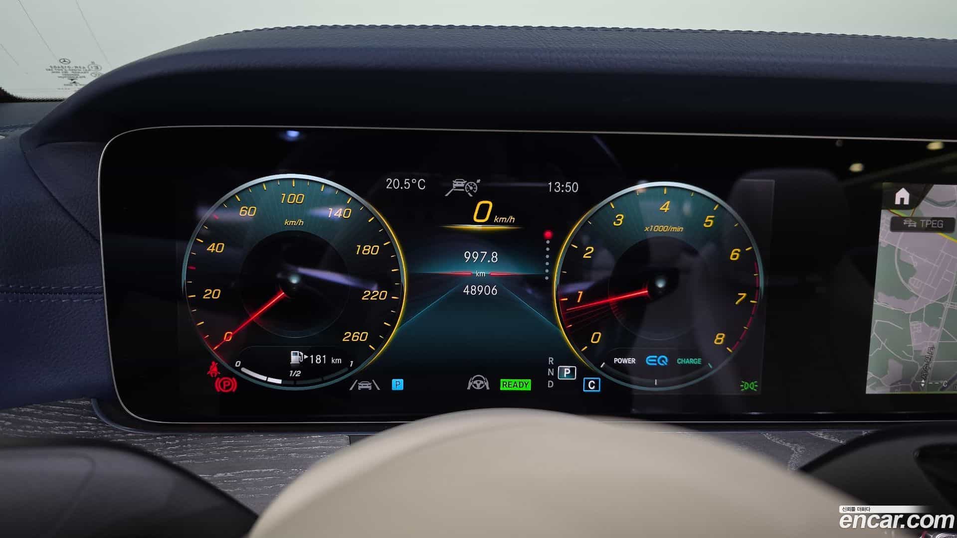 E-Class Mercedes-Benz 2022.2-INNER-008