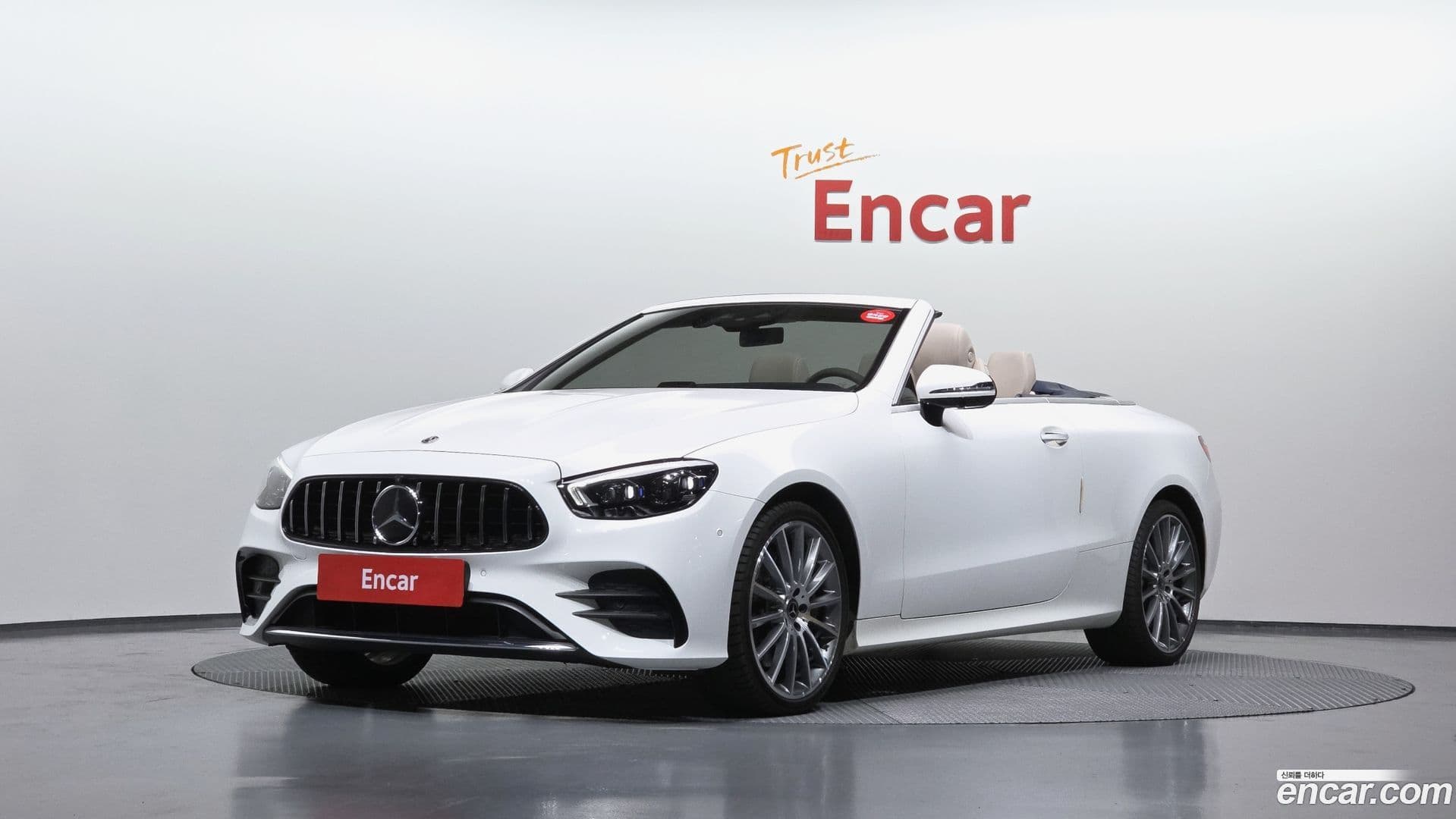 Main__Slider__Photo:E-Class Mercedes-Benz 2022.2-28