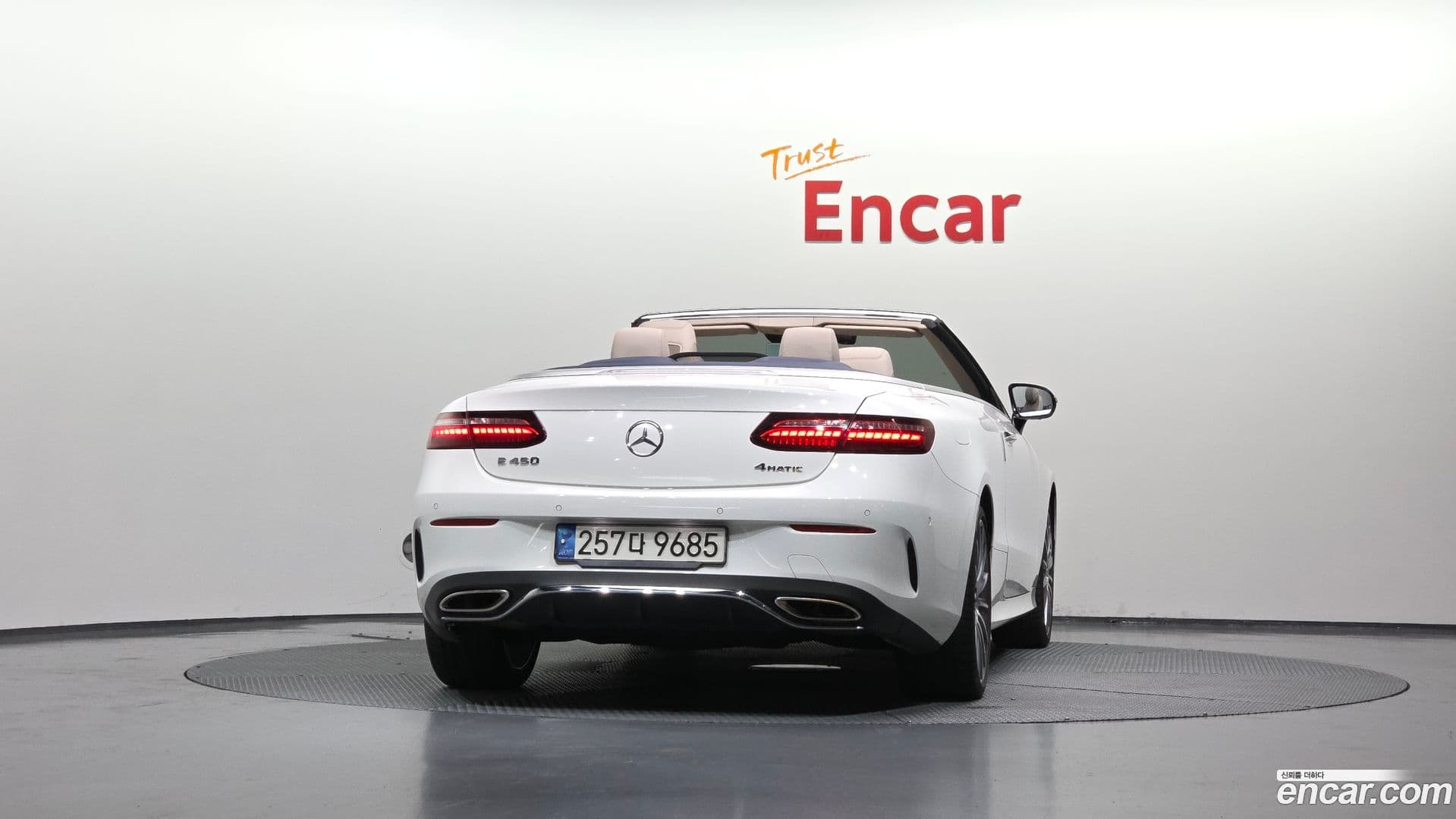 Main__Slider__Photo:E-Class Mercedes-Benz 2022.2-31