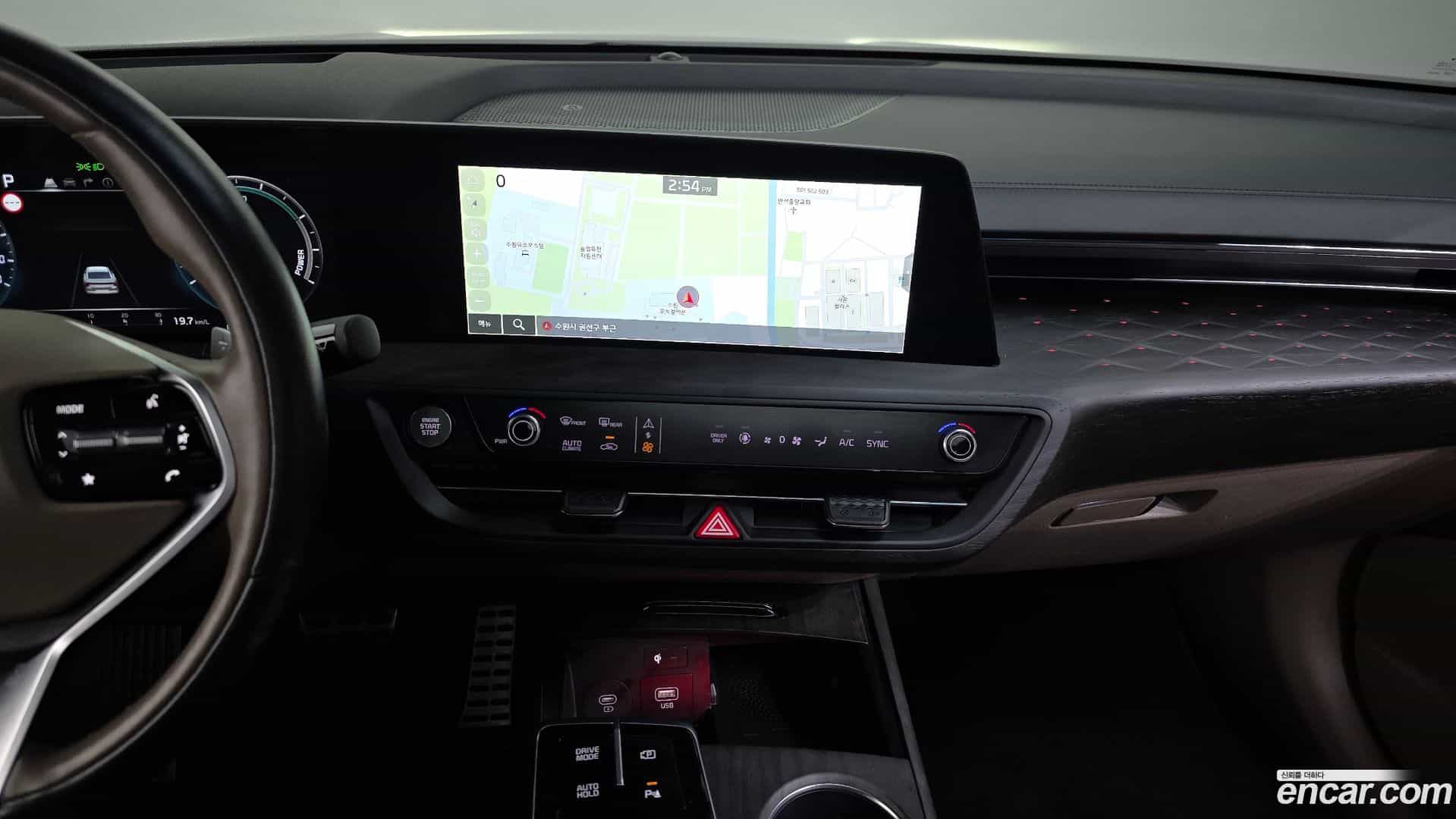 K8 Kia 2023.2-OPTION-018