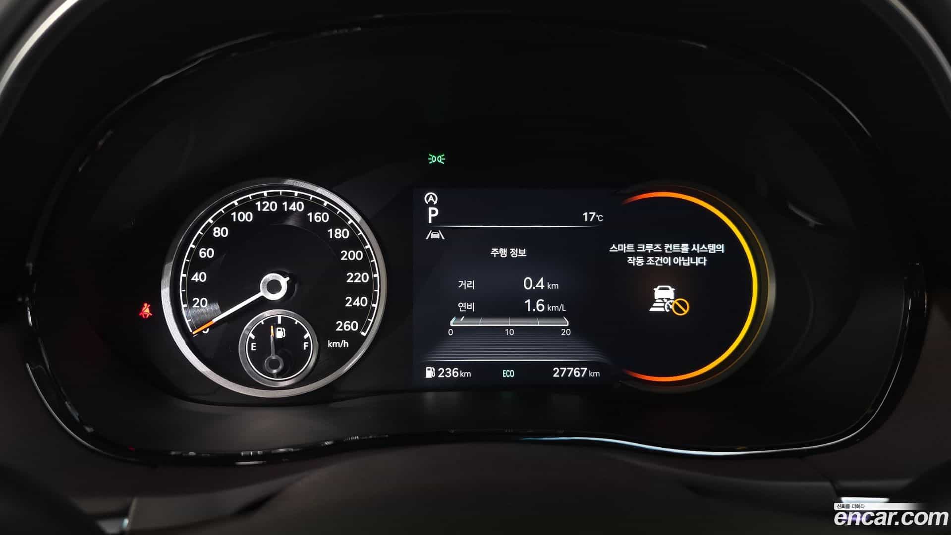 GV70 Genesis 2021.5-INNER-008