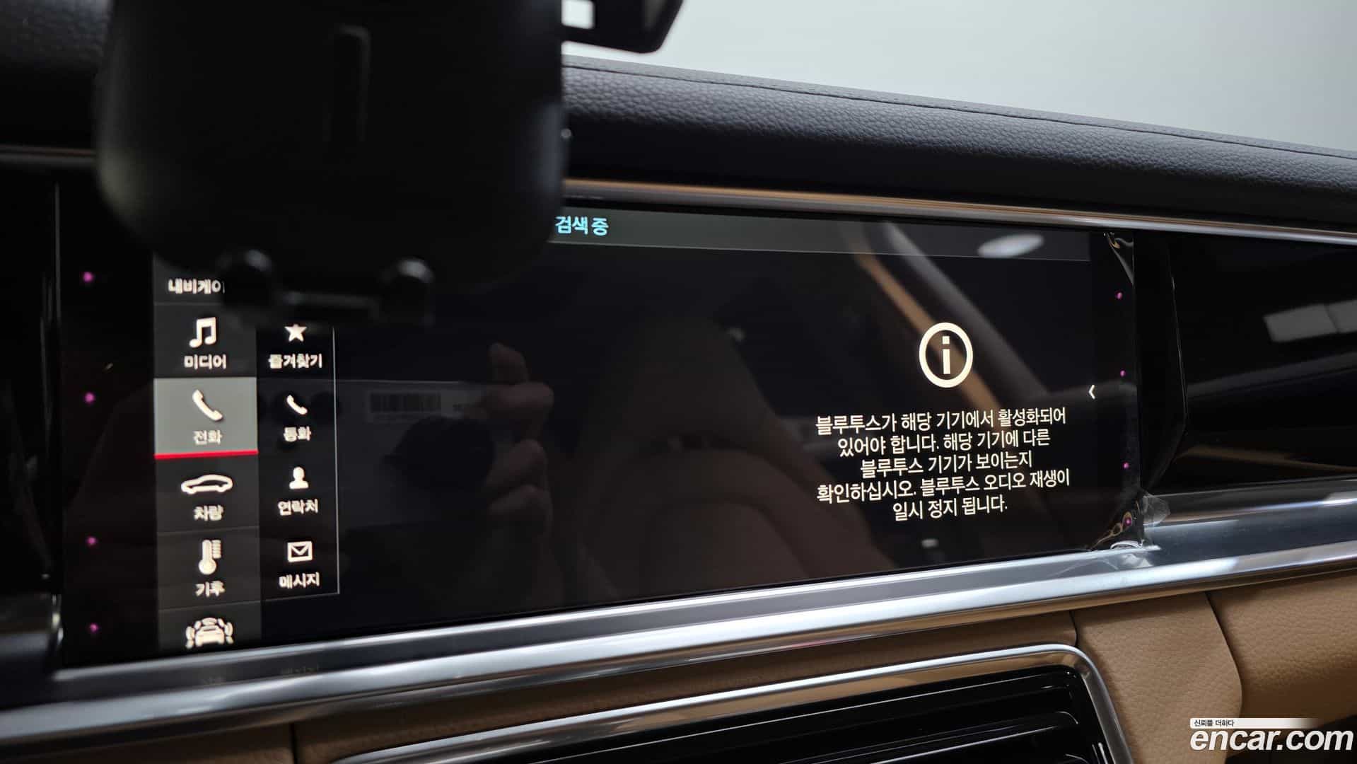 Panamera Porsche 2018.0-OPTION-019