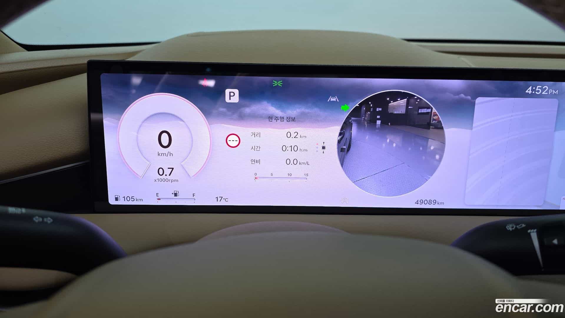 G80 Genesis 2024.3-INNER-008