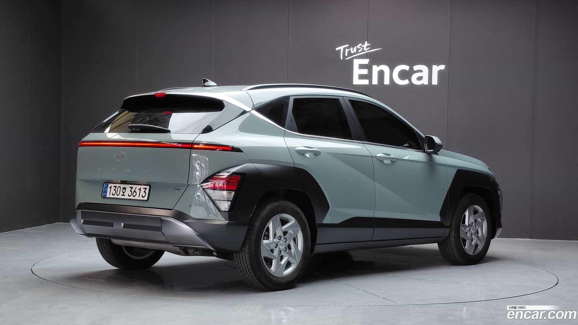 Kona Hyundai 2023.6-OUTER-002