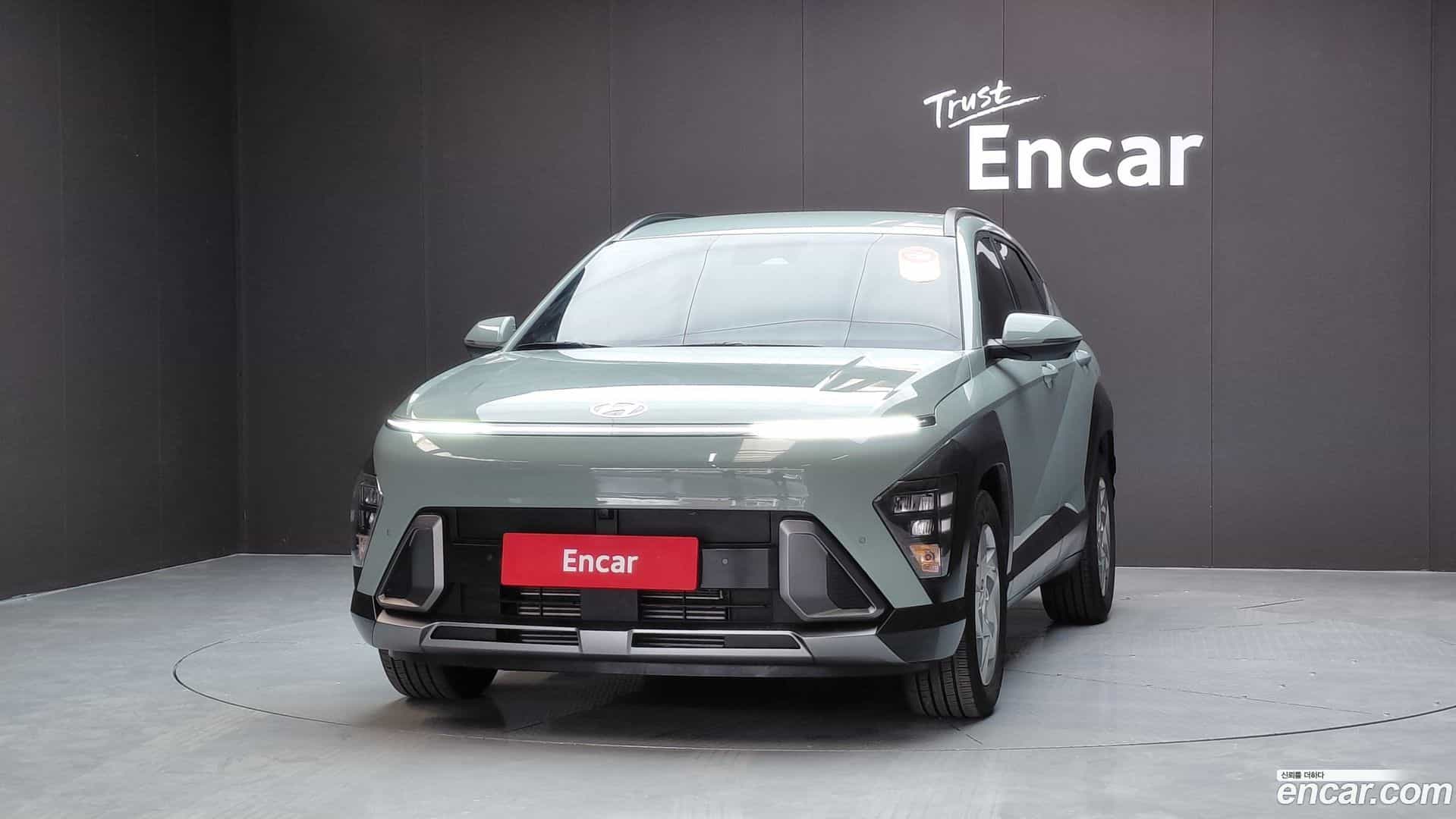 Kona Hyundai 2023.6-OUTER-003