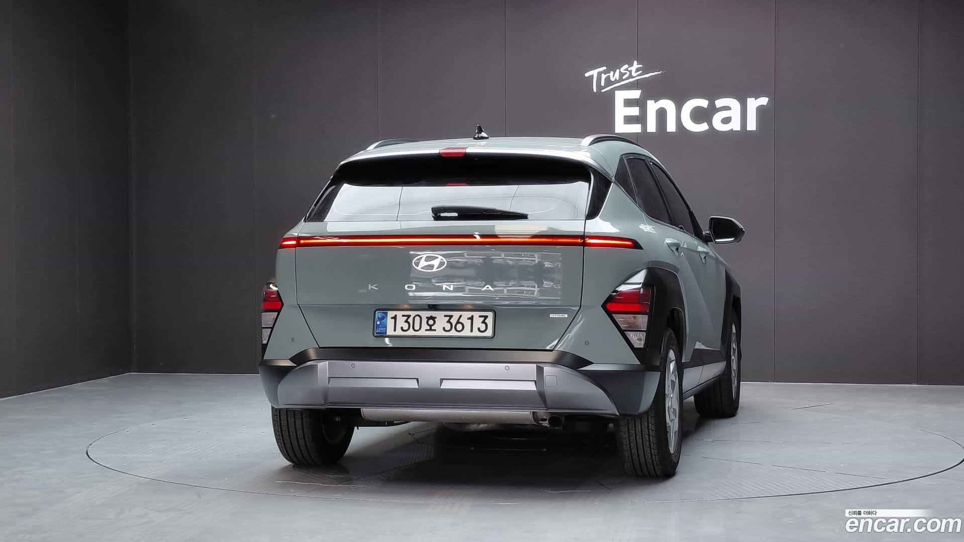 Kona Hyundai 2023.6-OUTER-004
