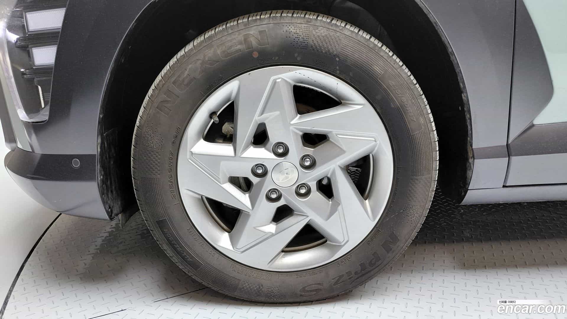 Kona Hyundai 2023.6-OUTER-005
